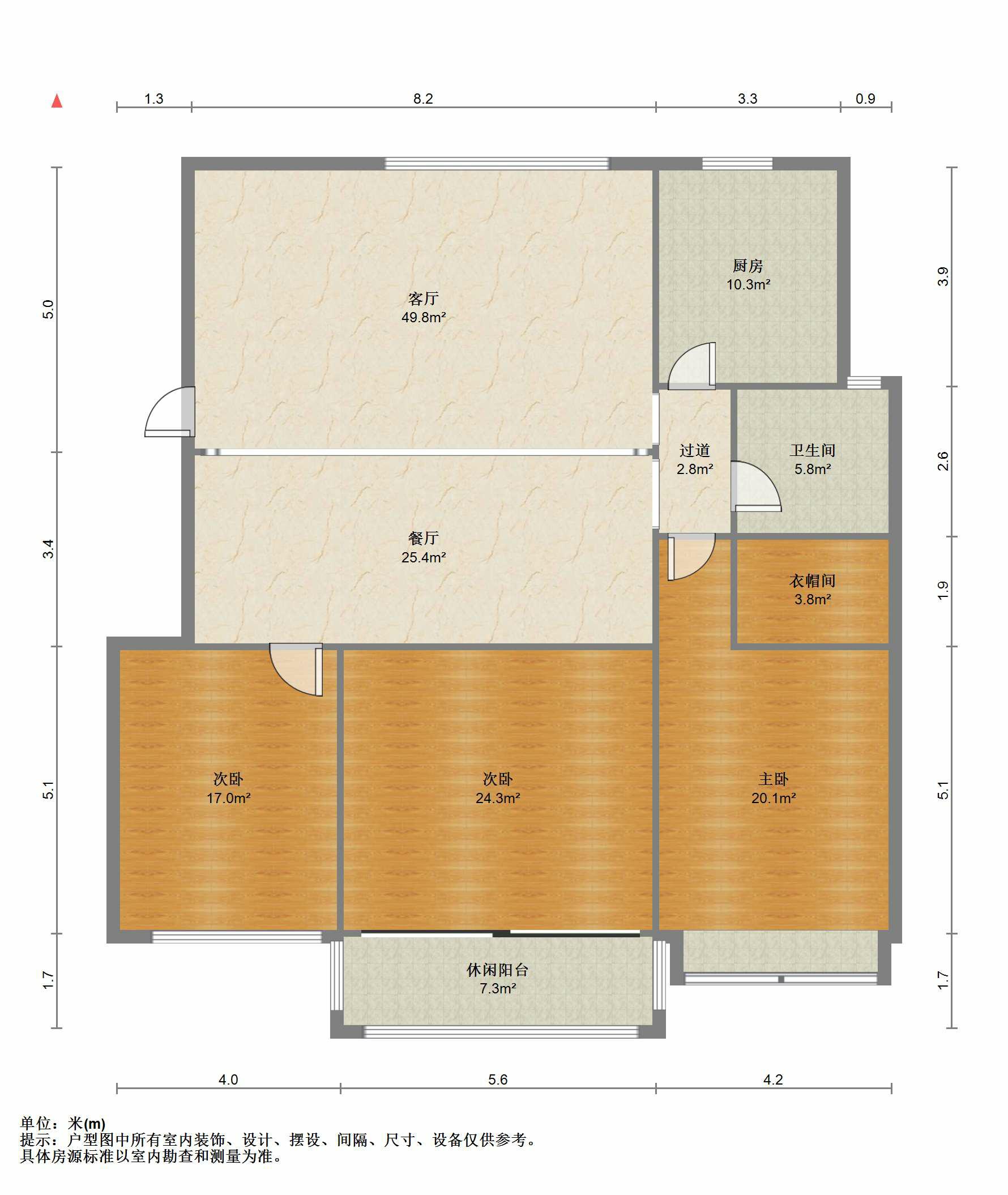 盛和永兴花苑 3室2厅1卫 127m&sup2;