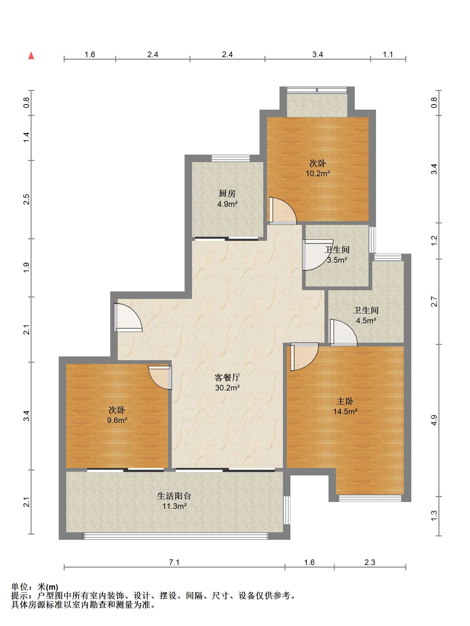 湖悦云境 3室2厅2卫 111m&sup2;