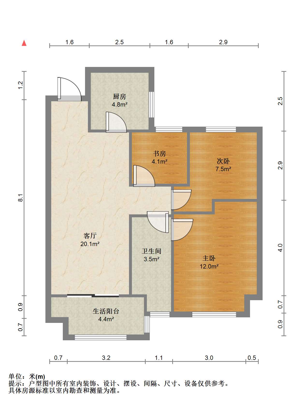 东时区 3室2厅1卫 82.85m&sup2;