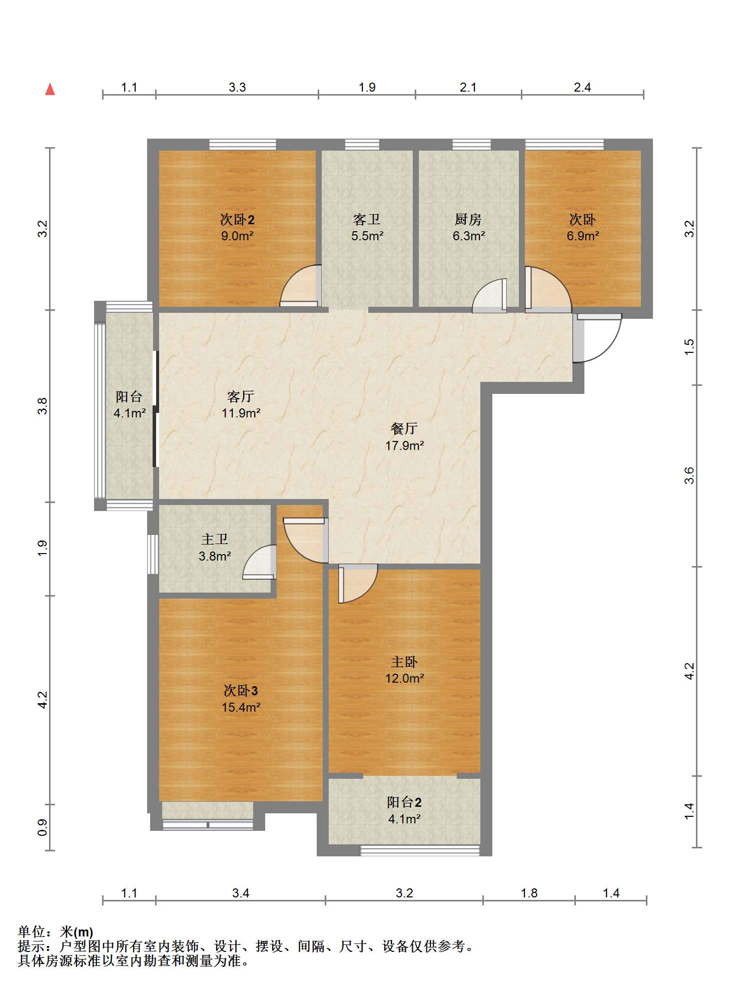 保利香槟国际 4室2厅2卫 137m&sup2;