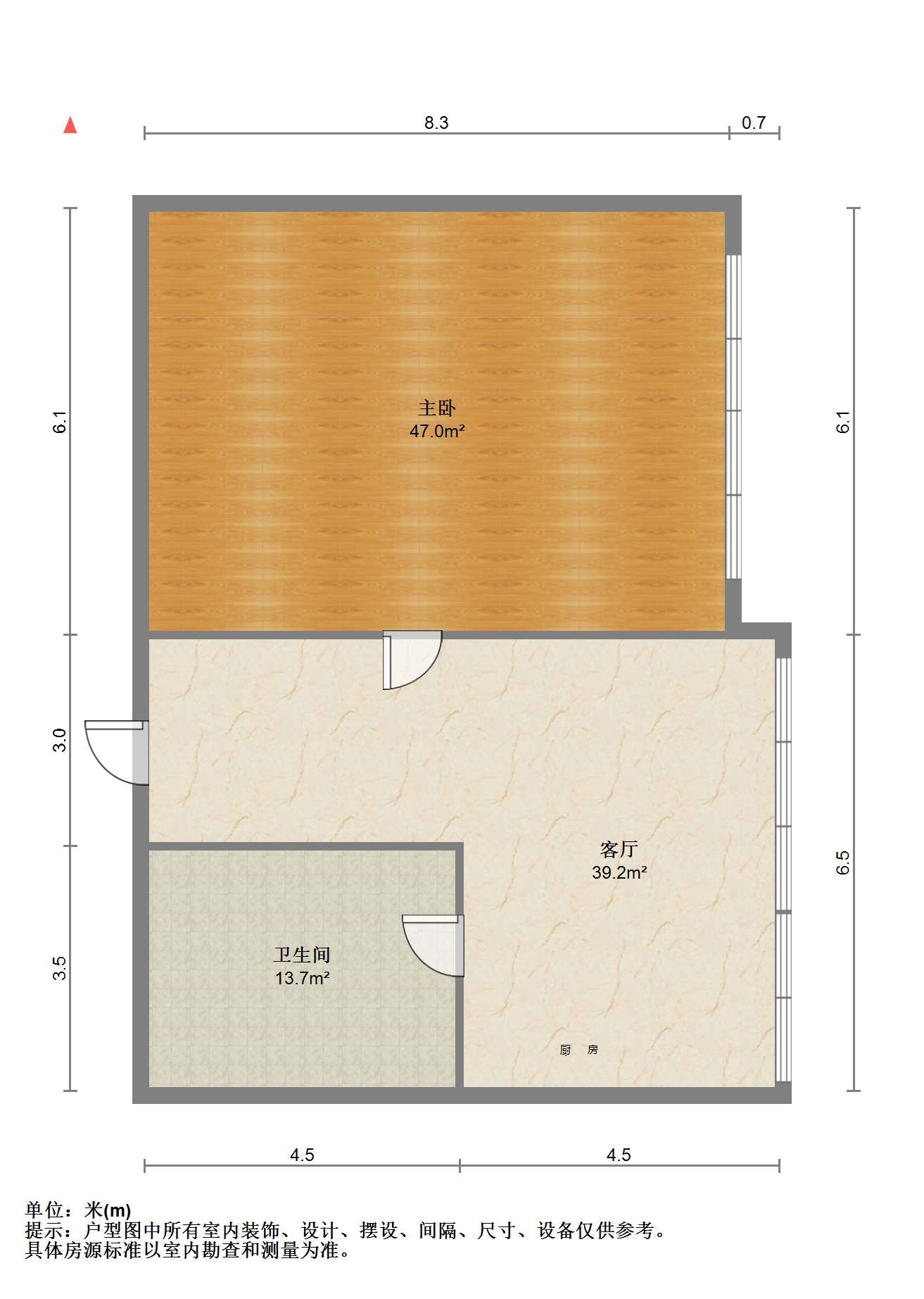 瑞安名邸 1室1厅1卫 39m&sup2;