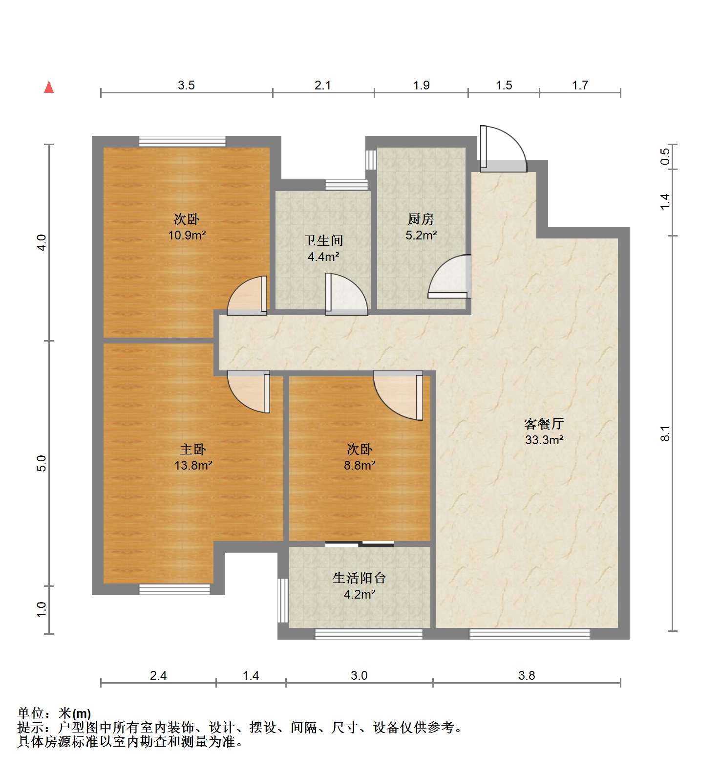 万科公园里一期 3室2厅1卫 100.4m&sup2;