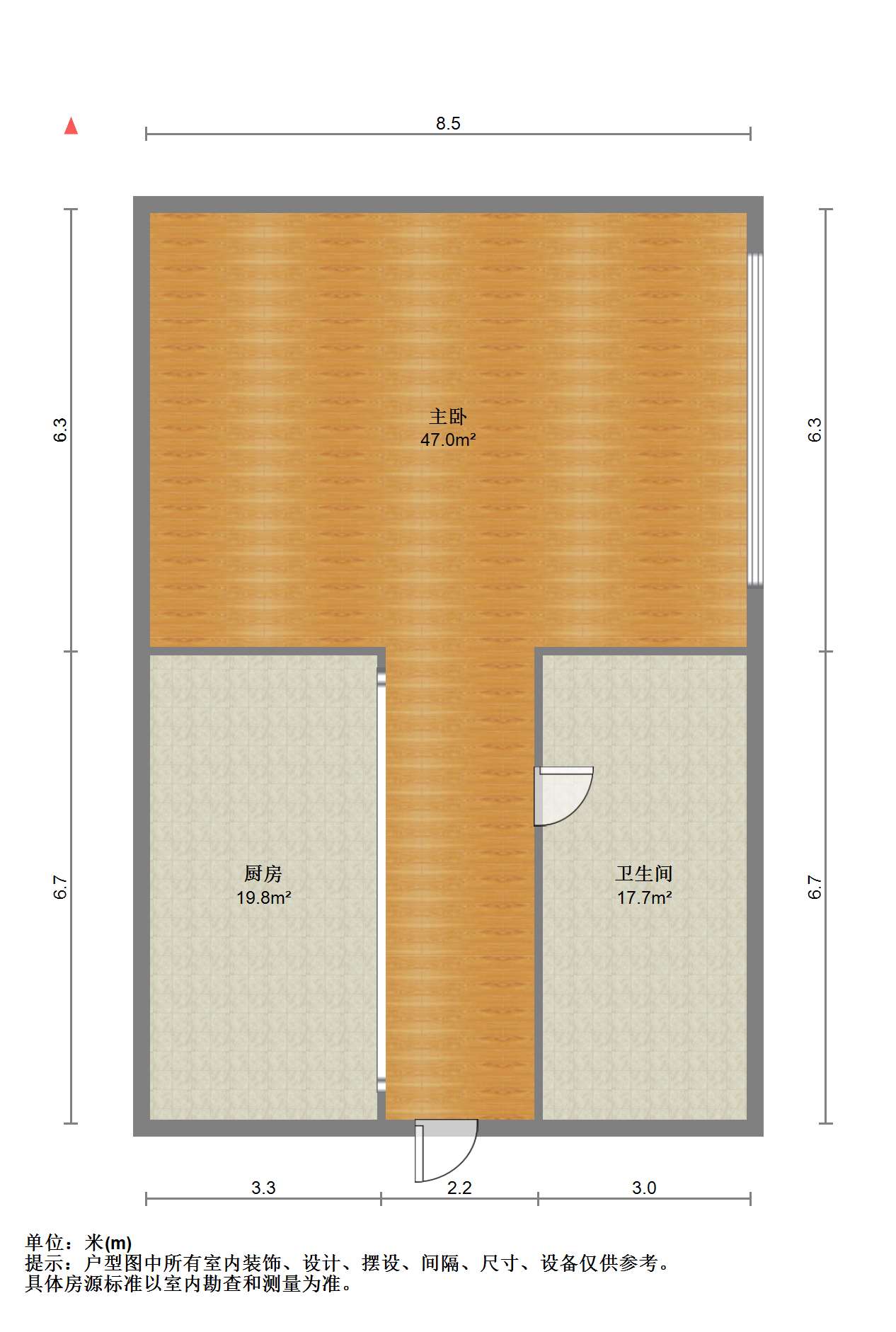 瑞安名邸 1室1厅1卫 40m&sup2;