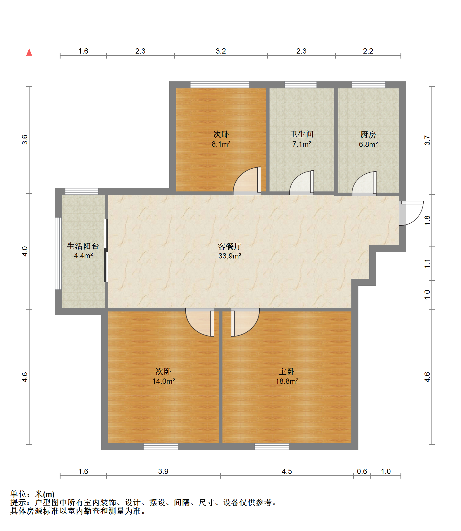 御景澜庭 3室2厅1卫 106m&sup2;