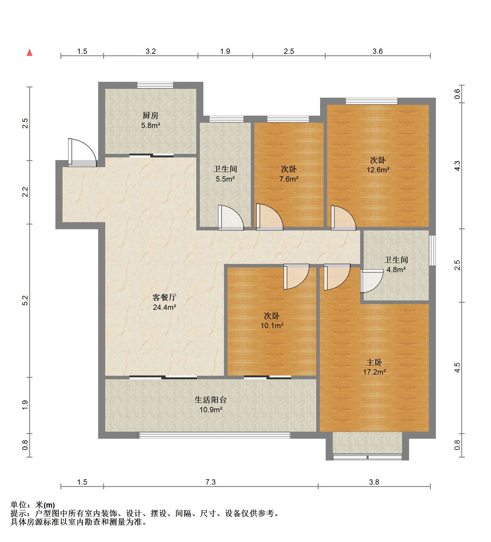 新城香溢紫郡 4室2厅2卫 138.79m&sup2;