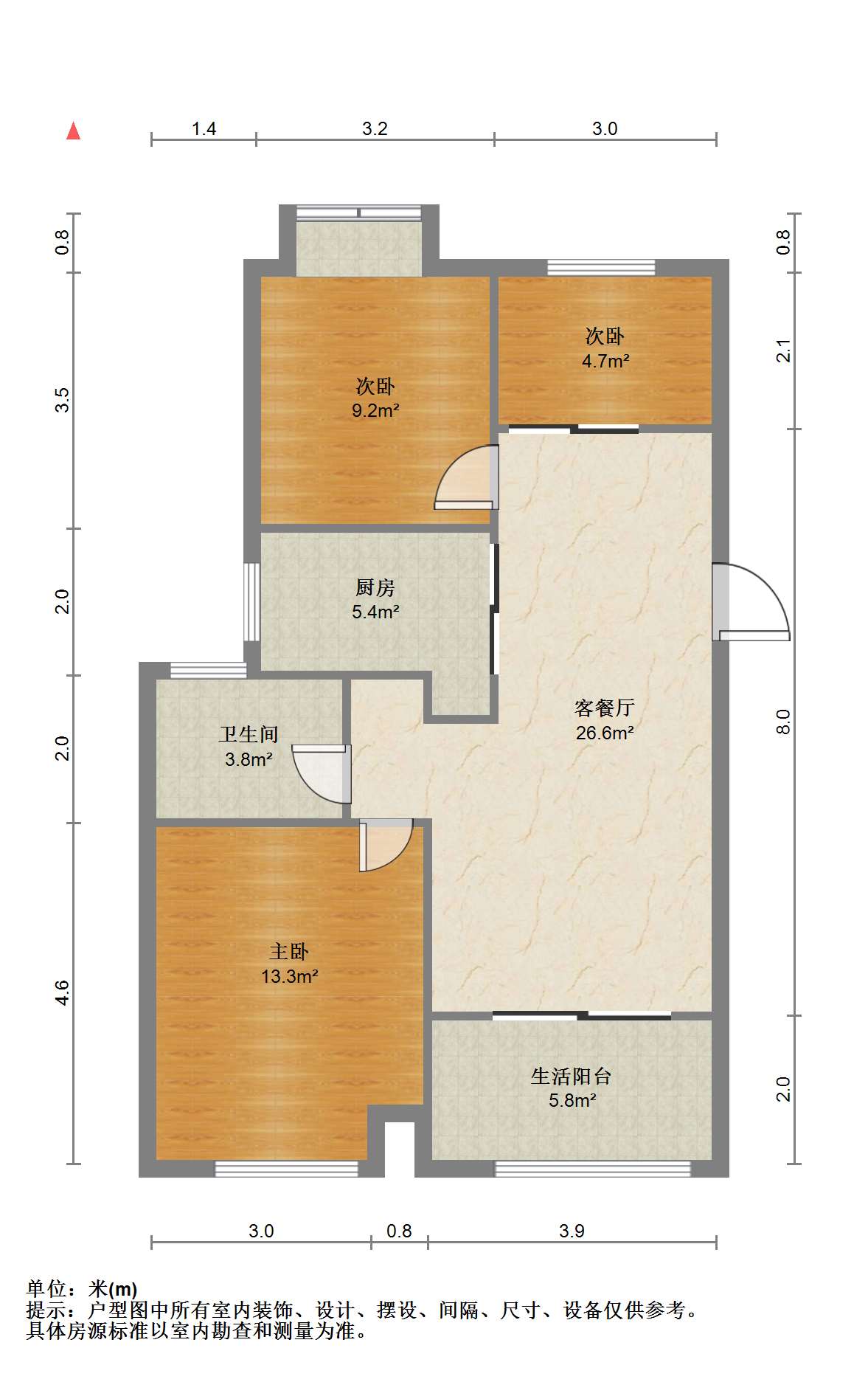新城香溢紫郡 3室2厅1卫 87m&sup2;