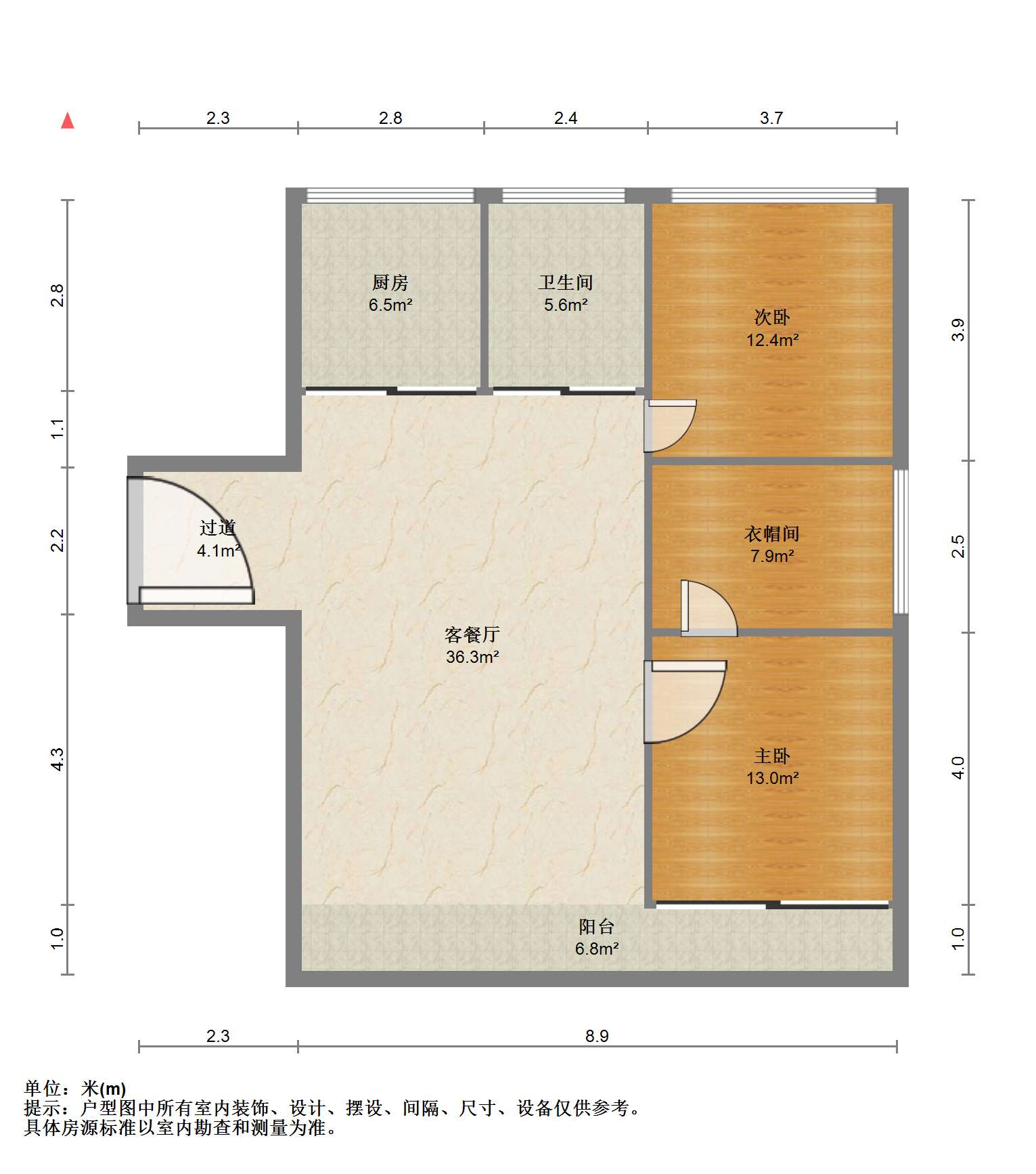 苏建名都城 2室2厅1卫 108.62m&sup2;