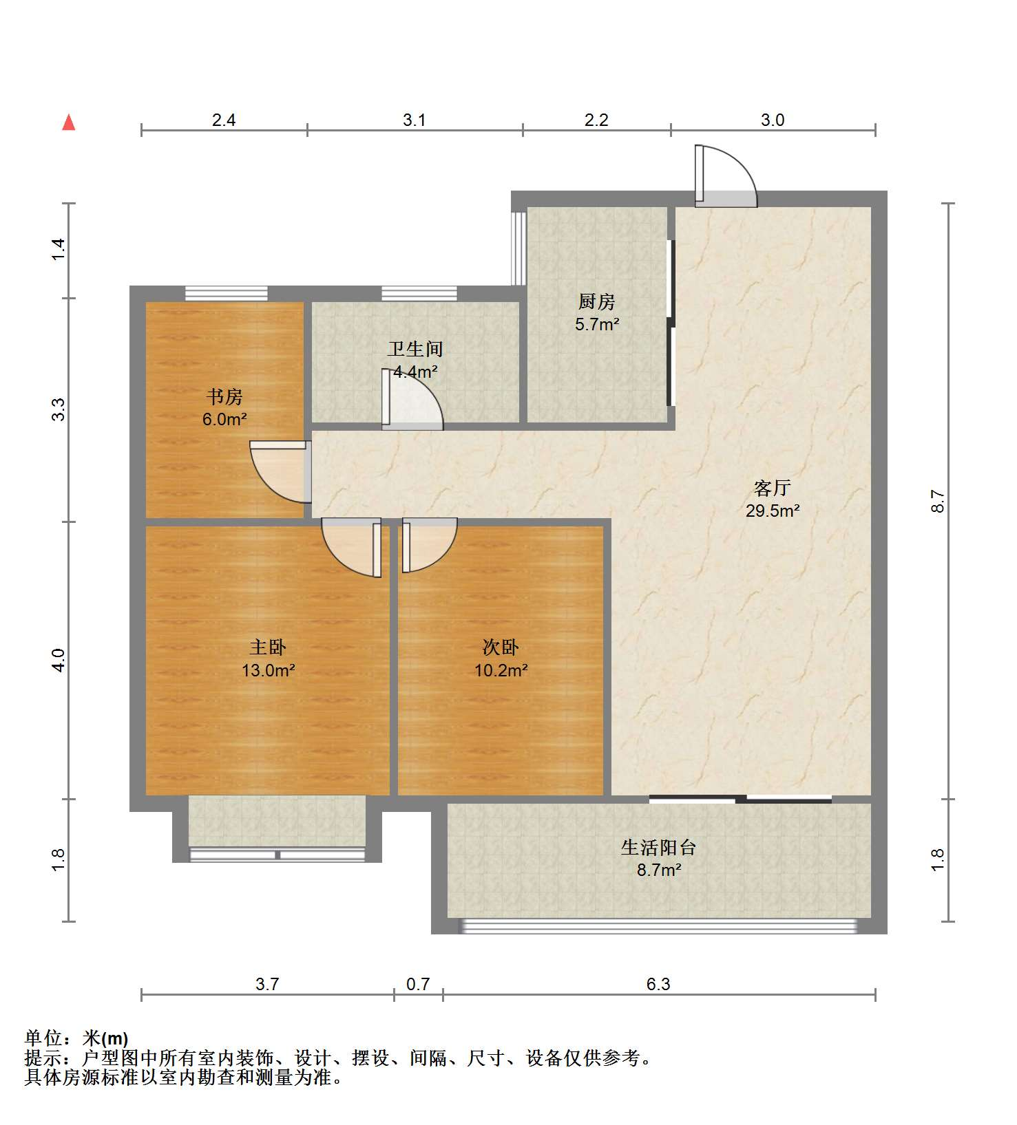 万濠星城 3室2厅1卫 99.00m&sup2;