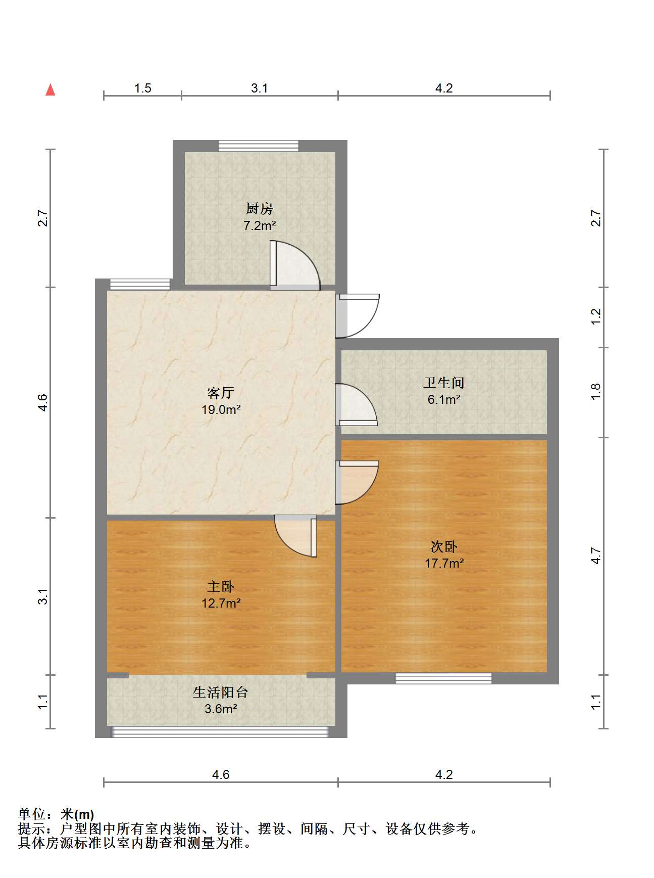 万象新路 2室1厅1卫 65m&sup2;