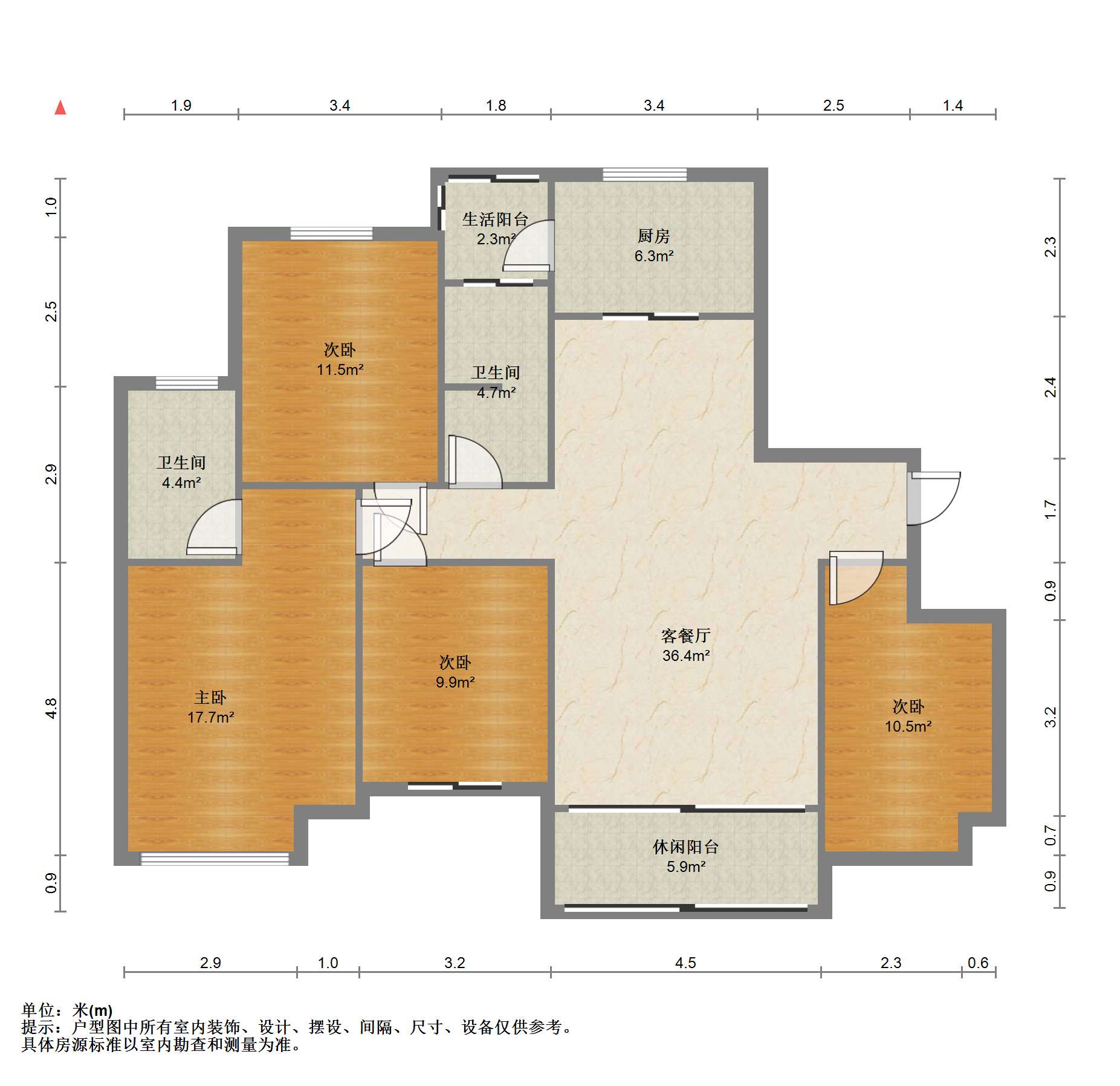 碧桂园天玺湾南区 4室2厅2卫 139.00m&sup2;