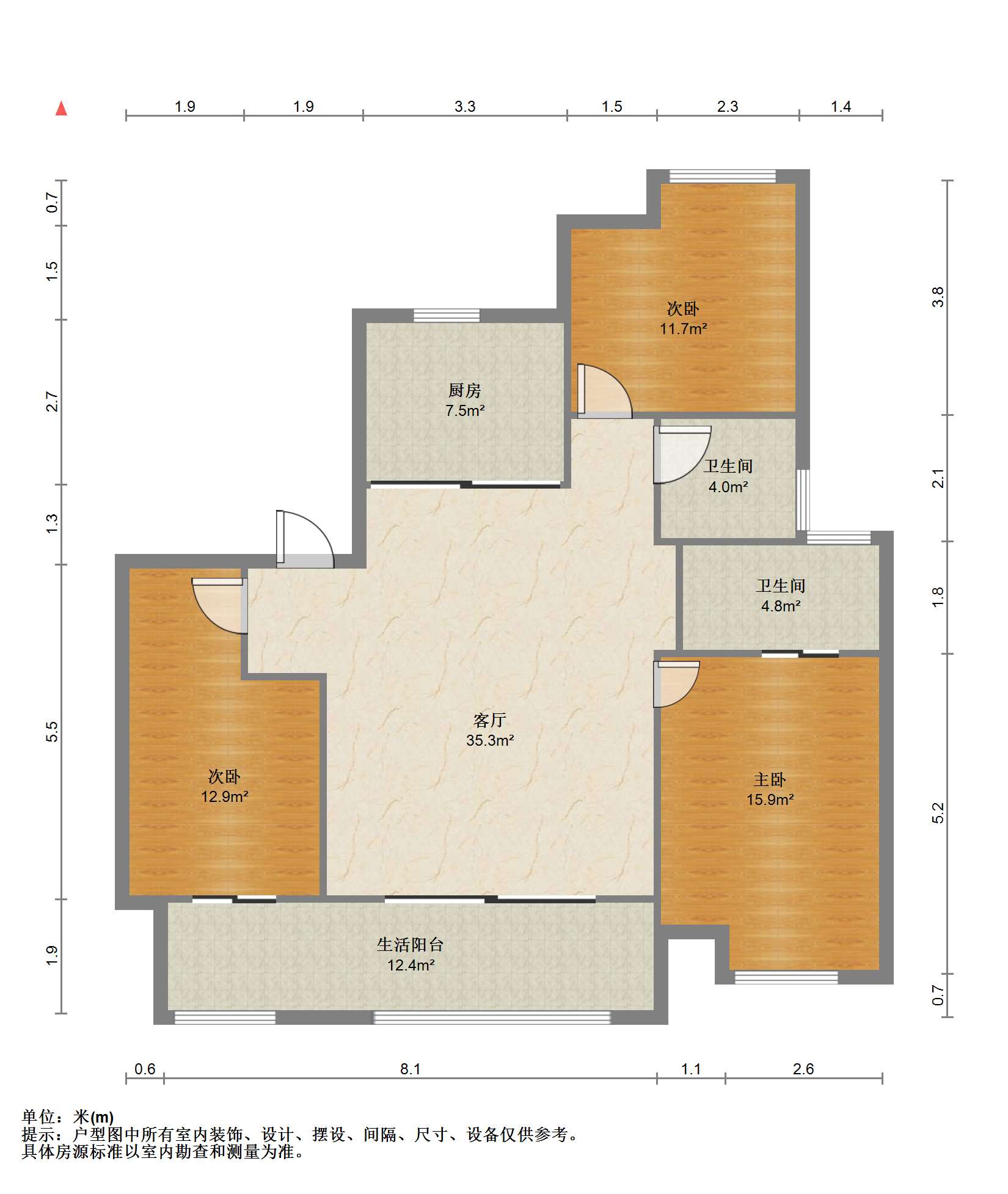 万科方圆 3室2厅2卫 129.59m&sup2;