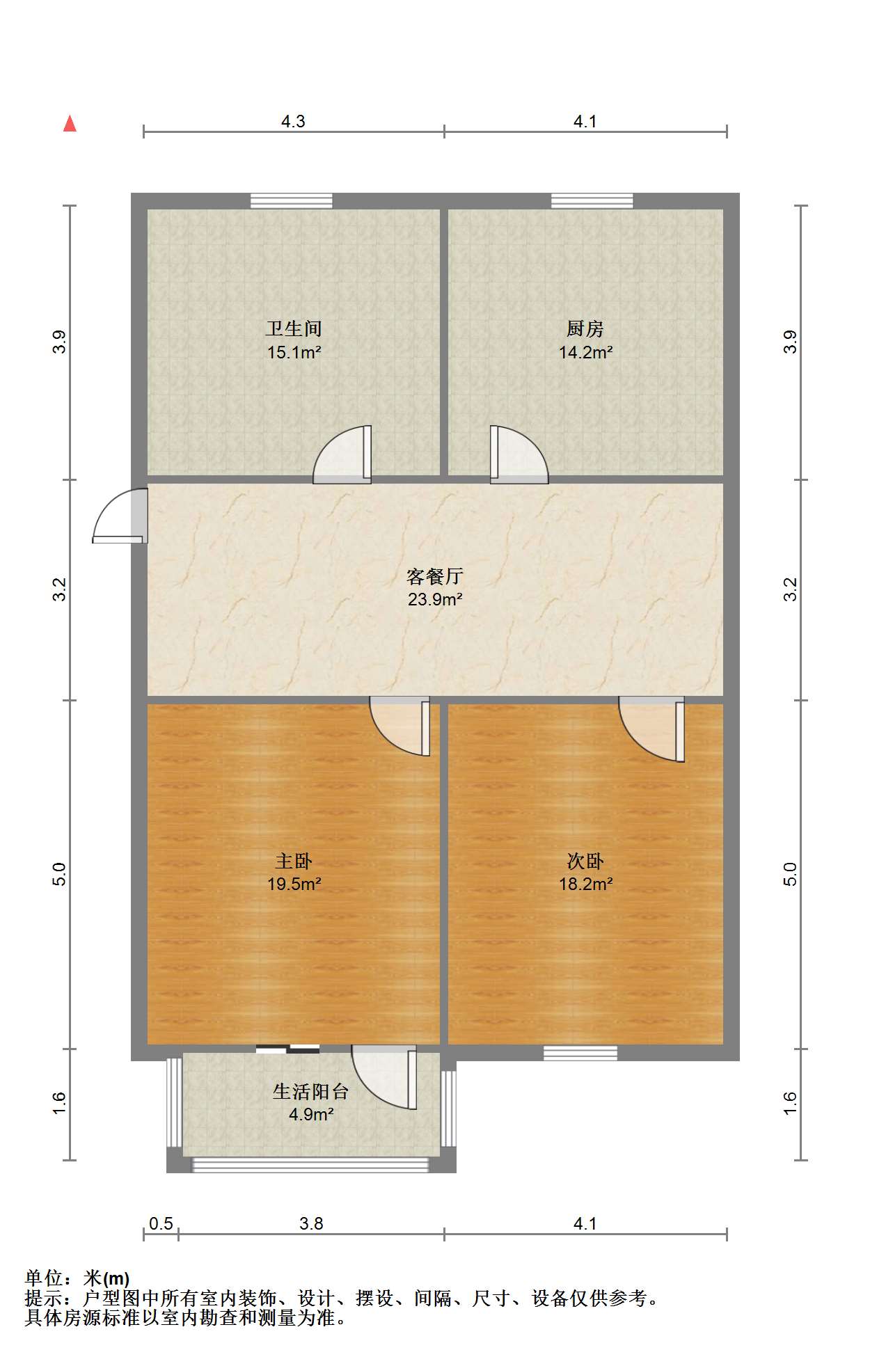 姚港路22号 2室1厅1卫 70m&sup2;