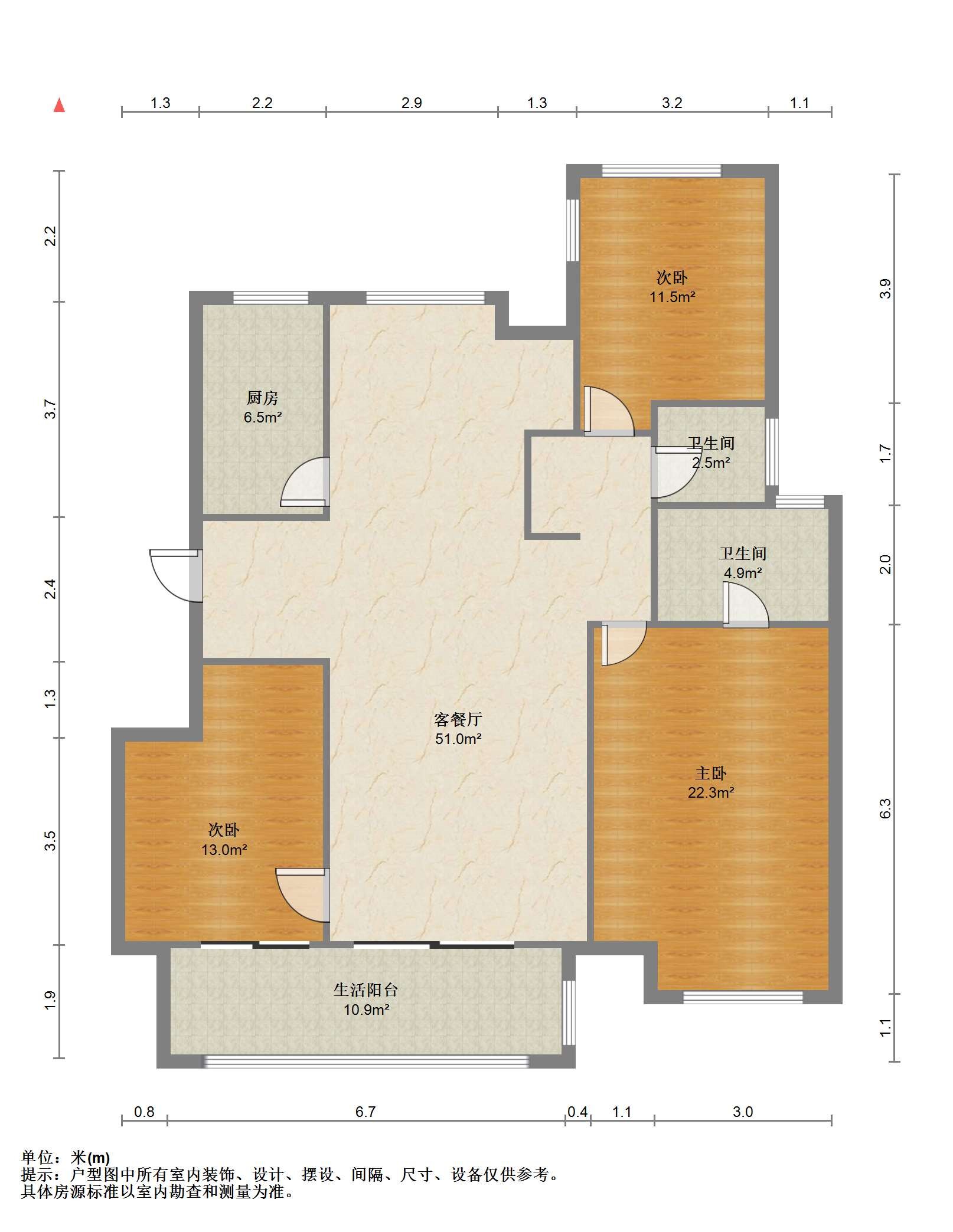 中南万科大都会 3室2厅2卫 133m&sup2;