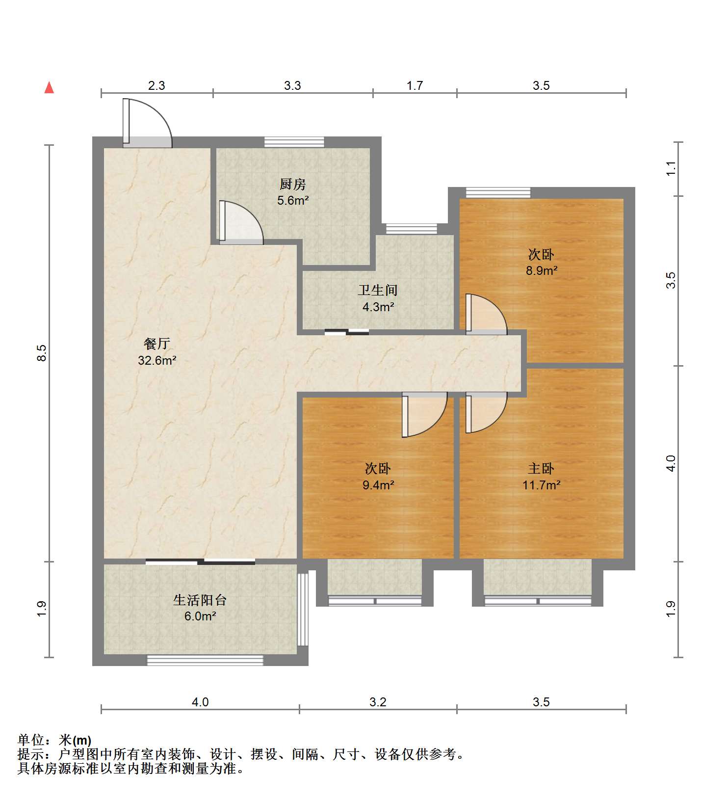 静海府 3室1厅1卫 95.00m&sup2;