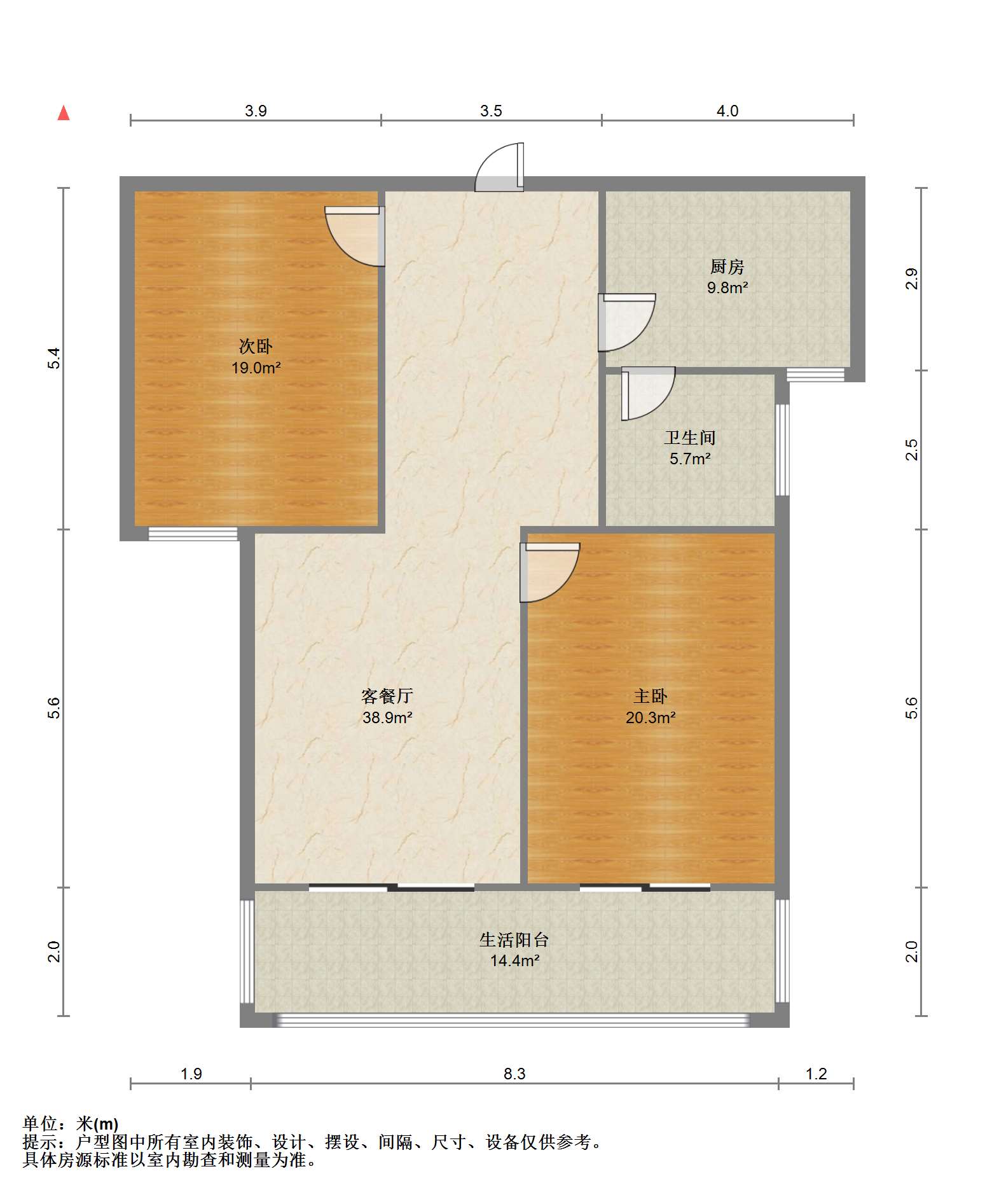 颐景苑 2室2厅1卫 110.00m&sup2;
