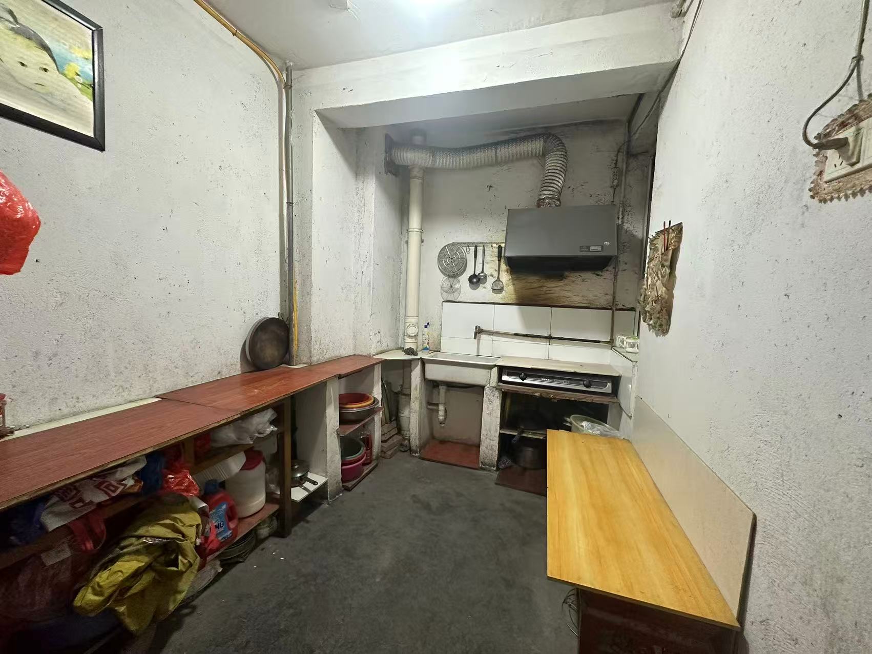 颐景苑 2室2厅1卫 110.00m&sup2;