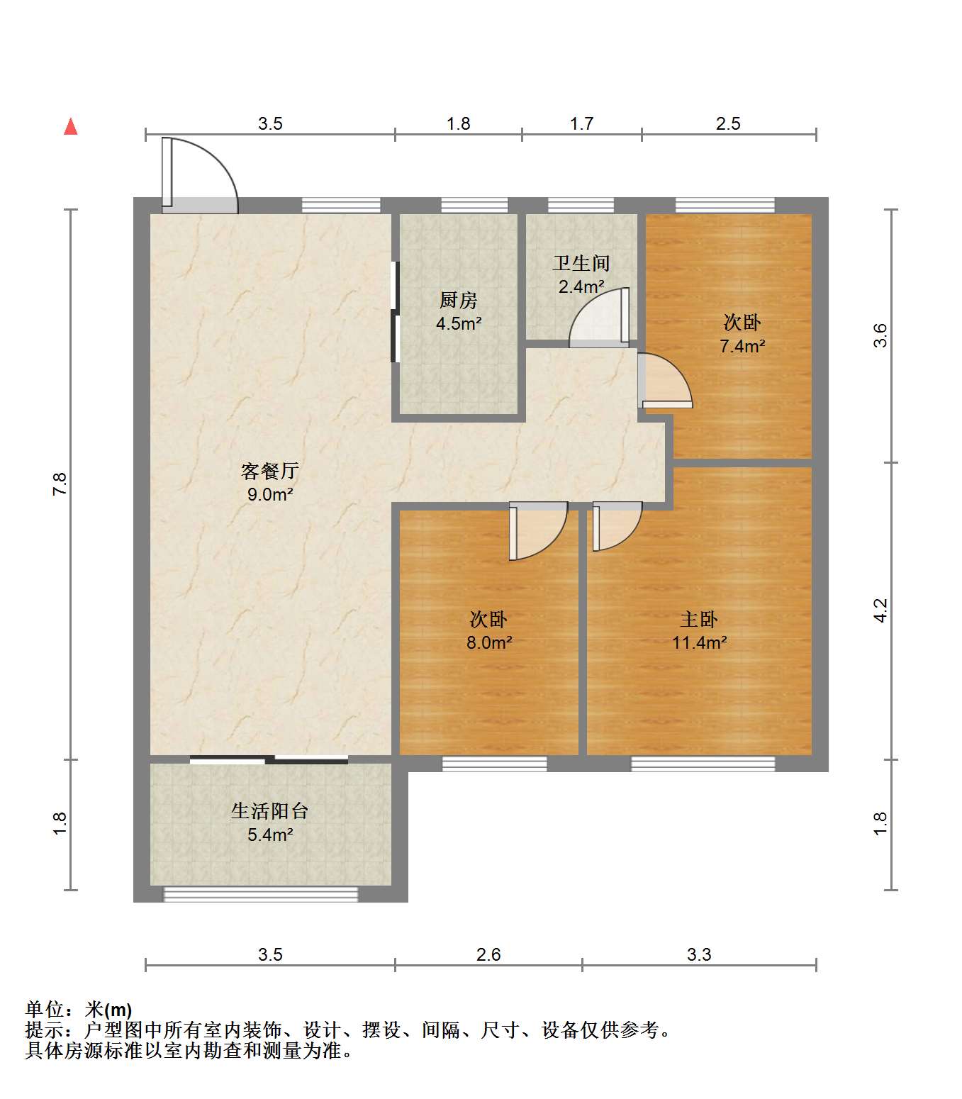 南通雅居乐花园 3室2厅1卫 99m&sup2;