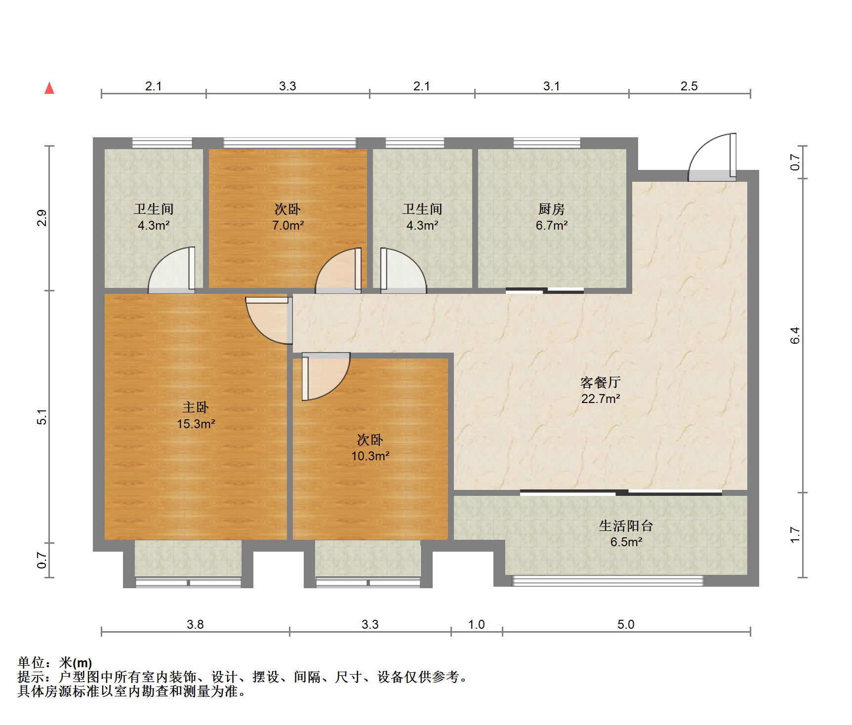 世茂云锦(九龙庭广场) 3室2厅2卫 106m&sup2;