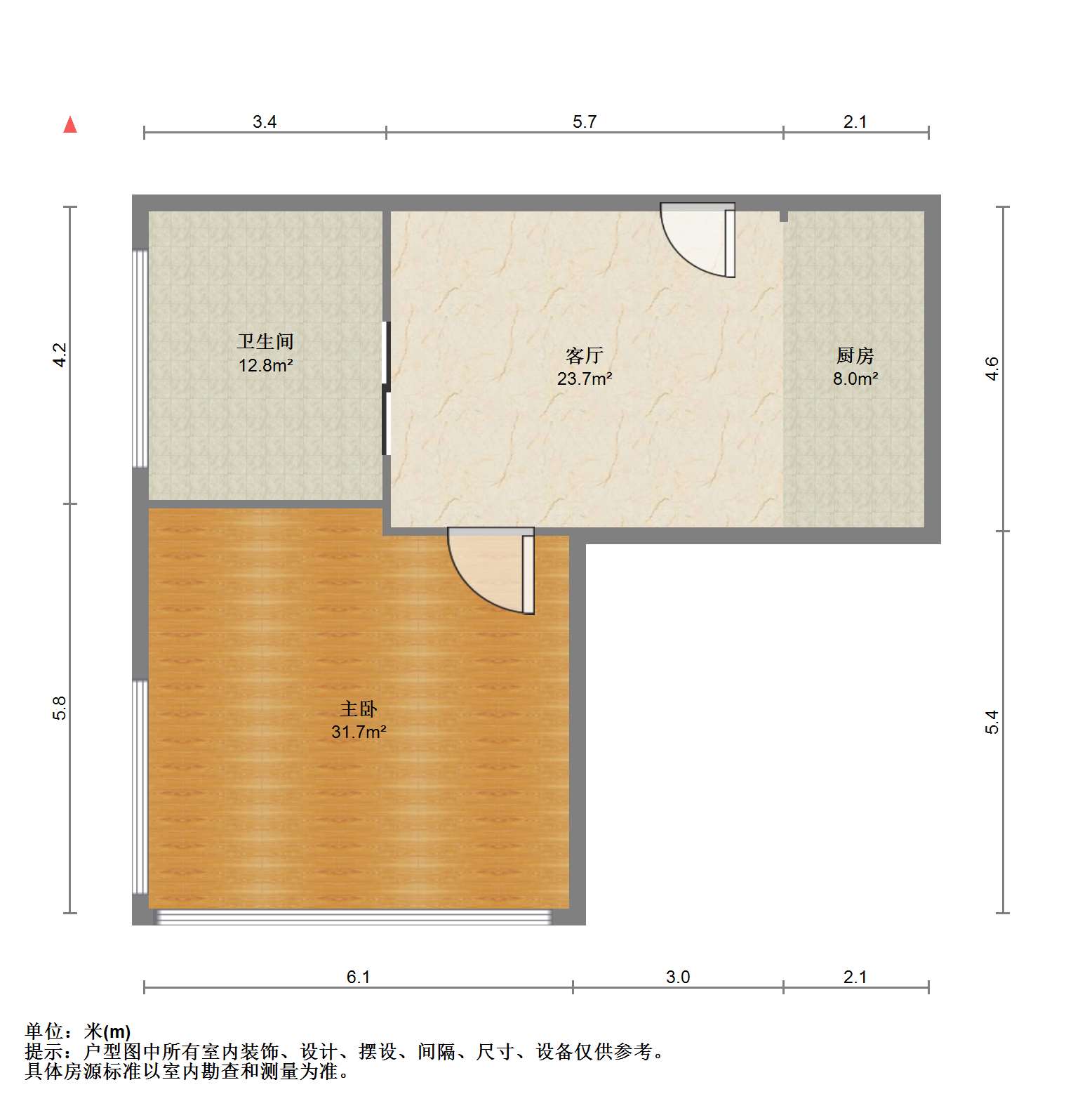 碧桂园云峯中心 1室1厅1卫 42m&sup2;