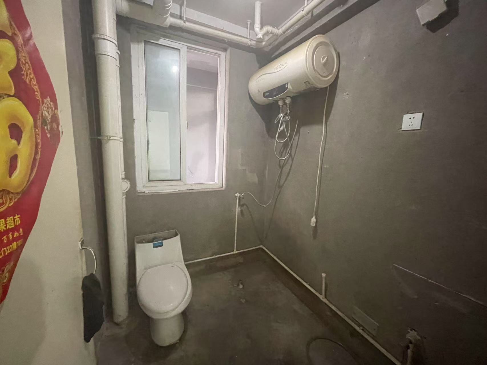 惠泽苑 2室1厅1卫 82.68m&sup2;
