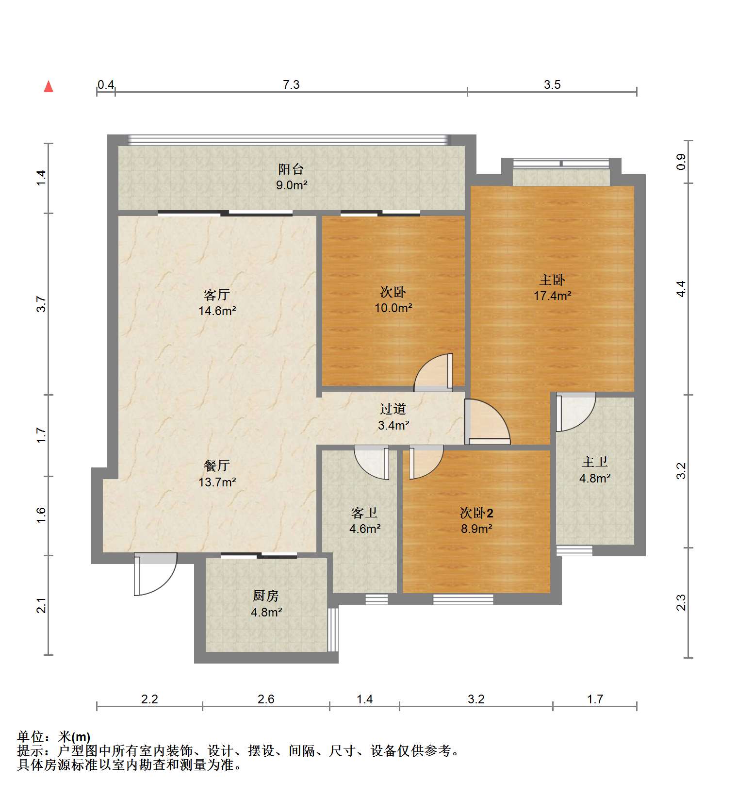 祥生云境 3室2厅2卫 117.27m&sup2;