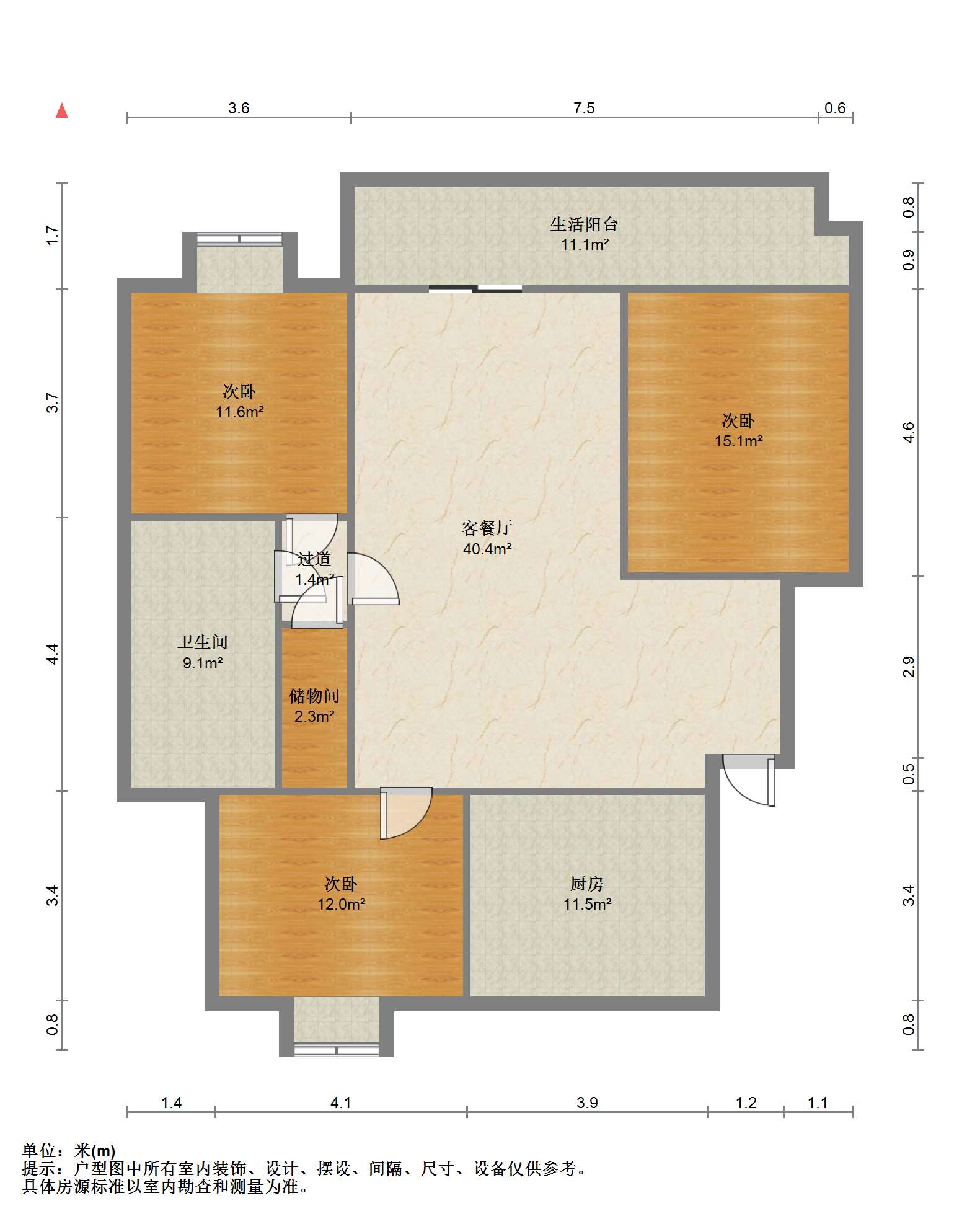 金泰花园B区 3室1厅1卫 125m&sup2;