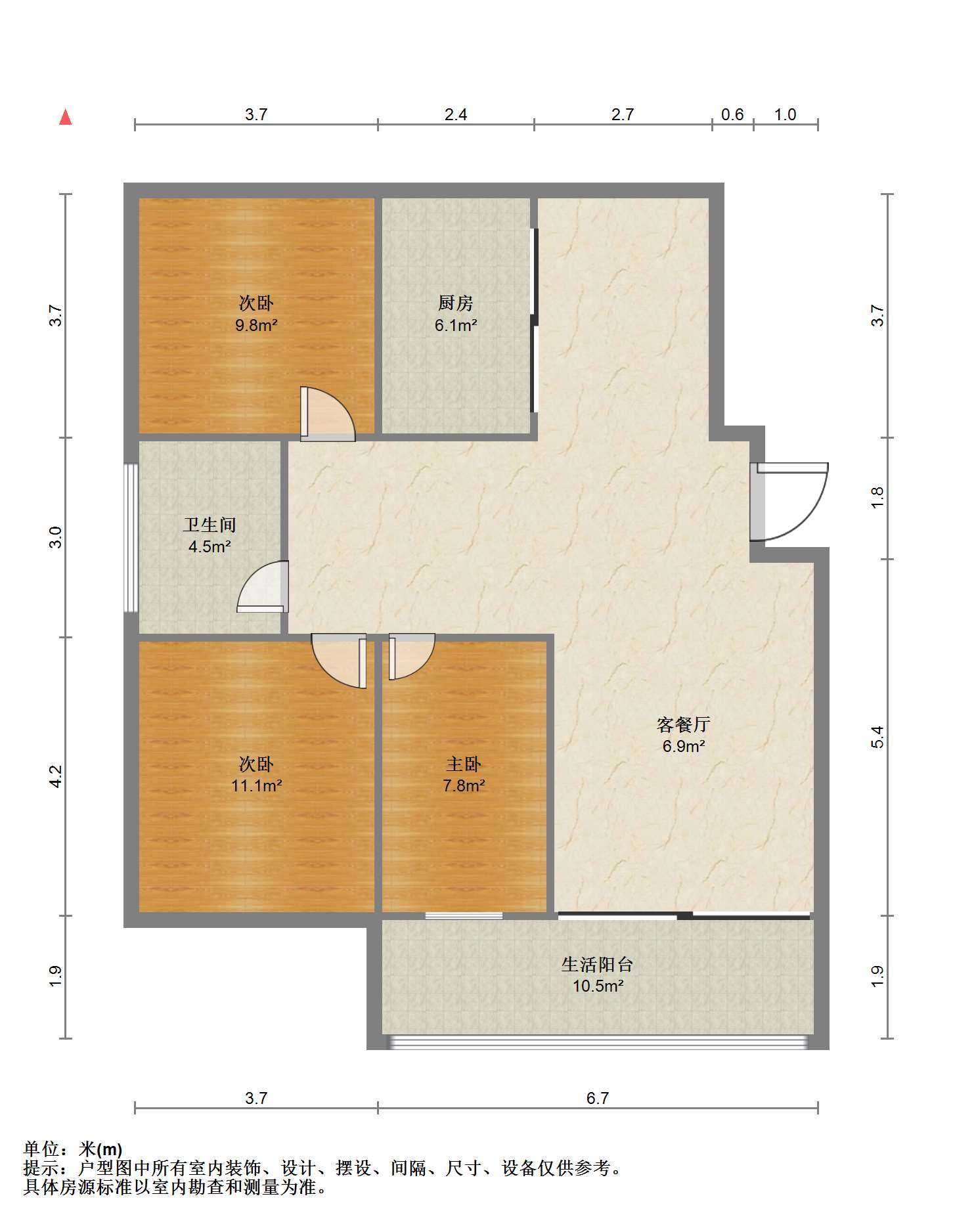 金欣佳园A区 3室2厅1卫 120m&sup2;