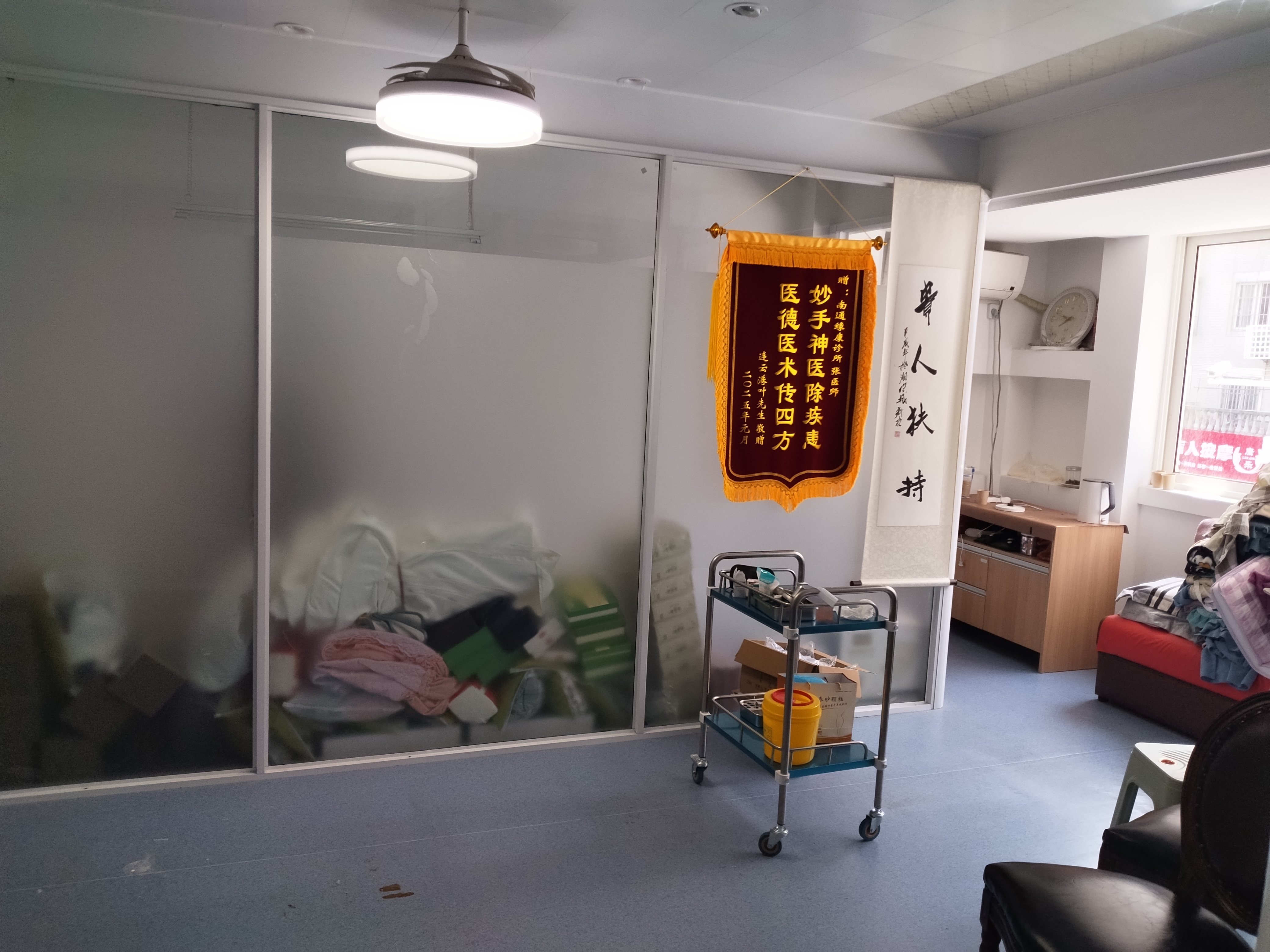 北园新村 7室1厅2卫 200m&sup2;