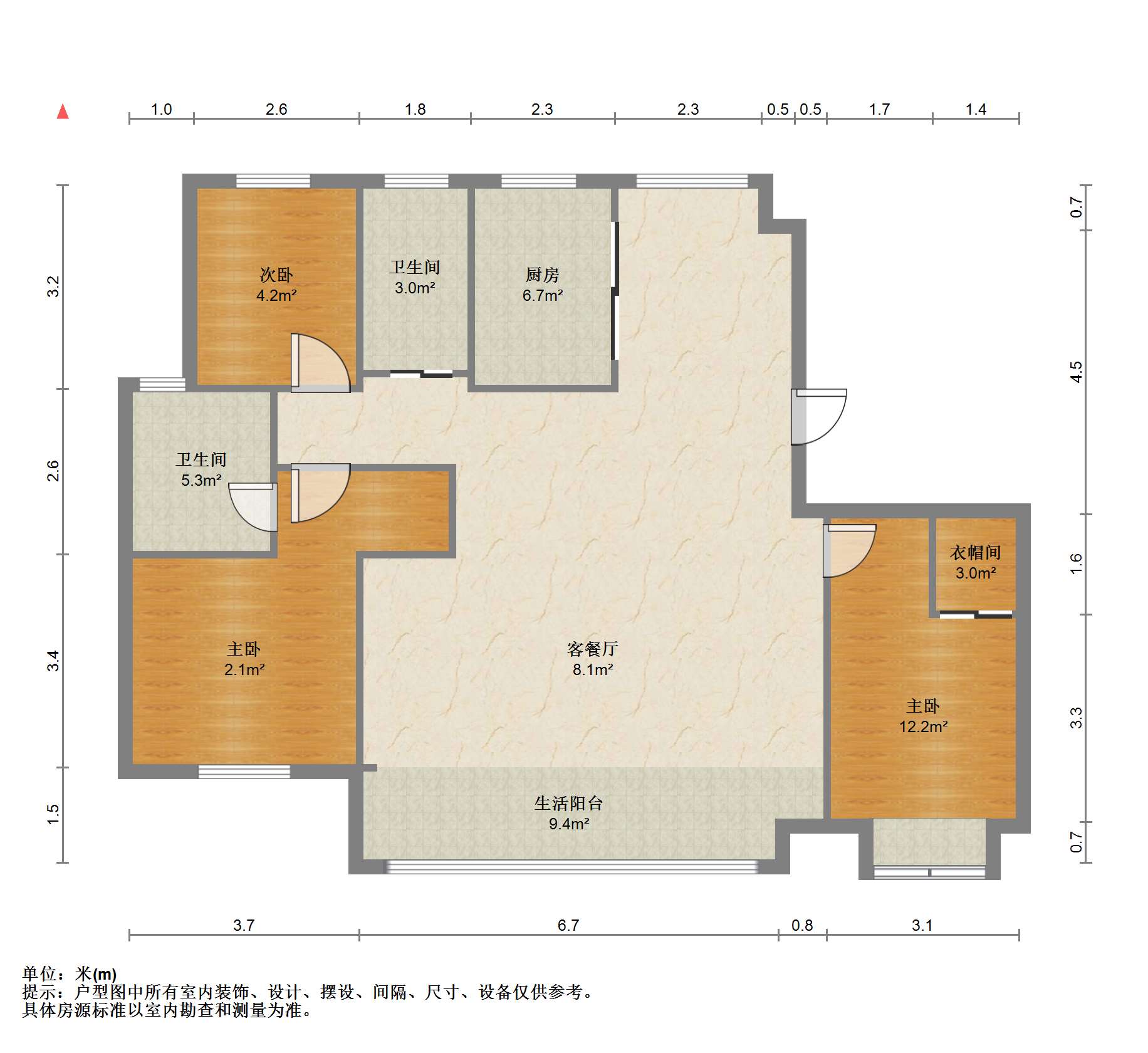 崇川星光域 3室2厅2卫 142.00m&sup2;