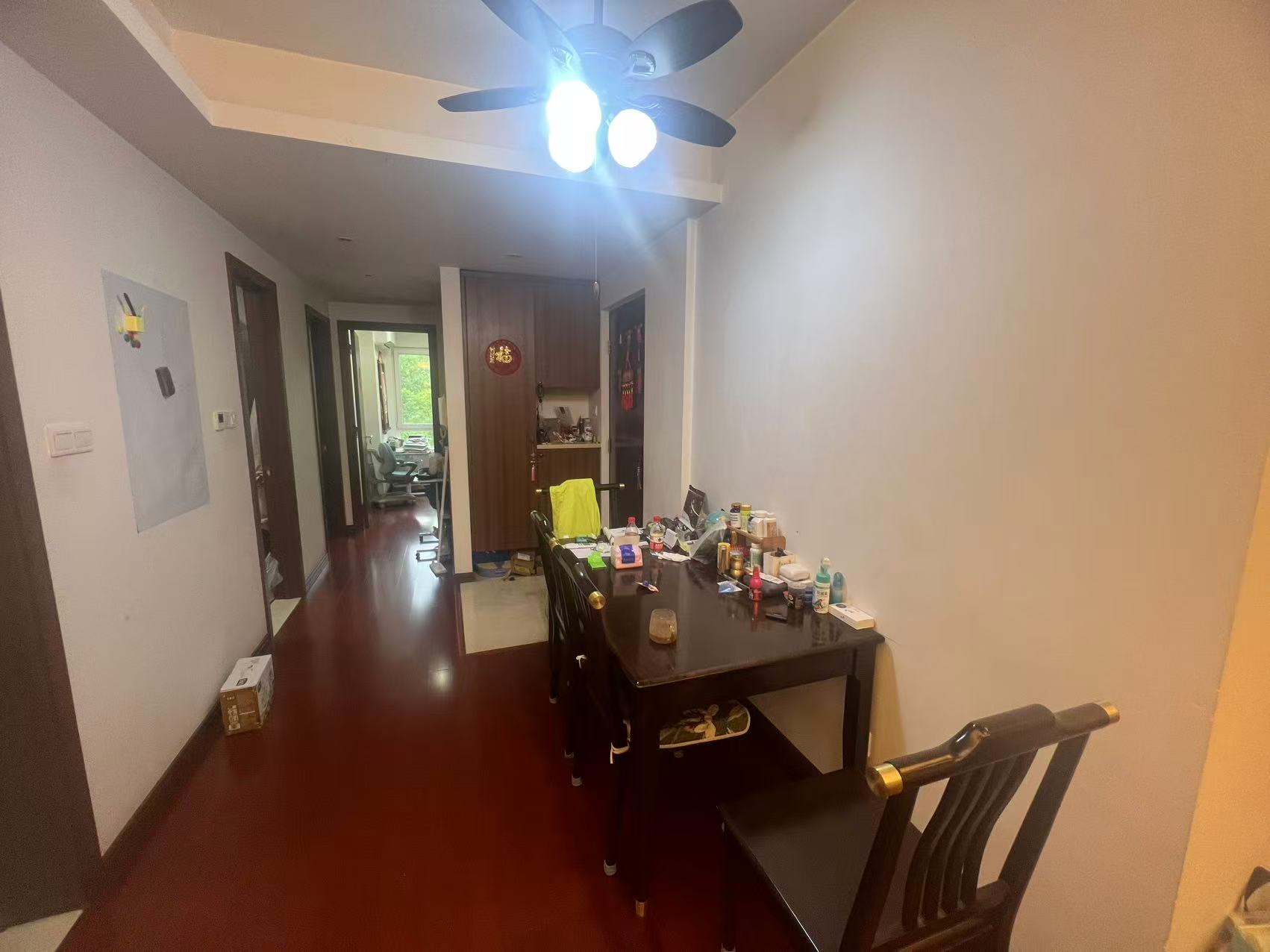 万科金域蓝湾 3室2厅1卫 94m&sup2;