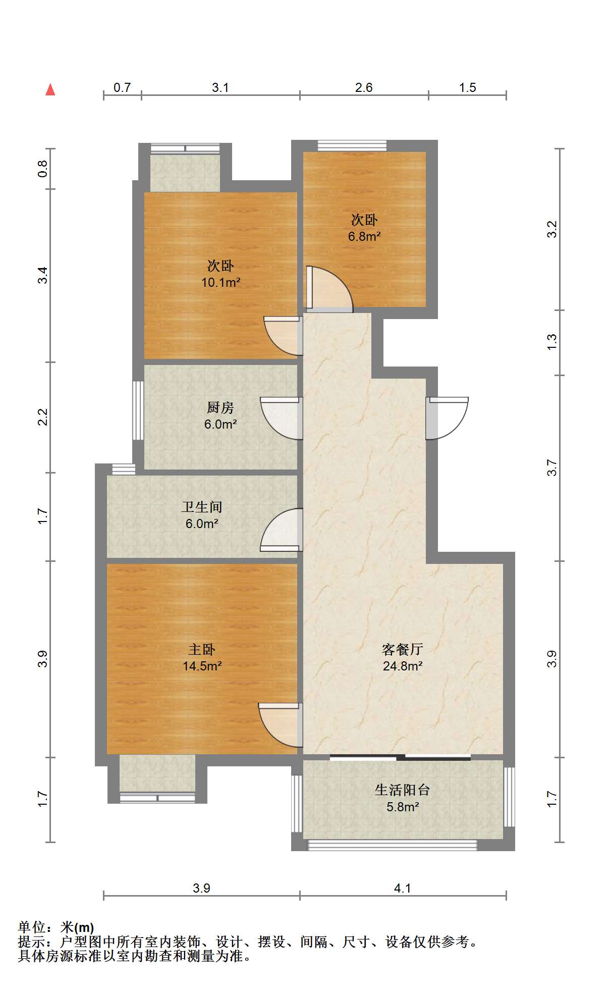 万科金域蓝湾 3室2厅1卫 94m&sup2;