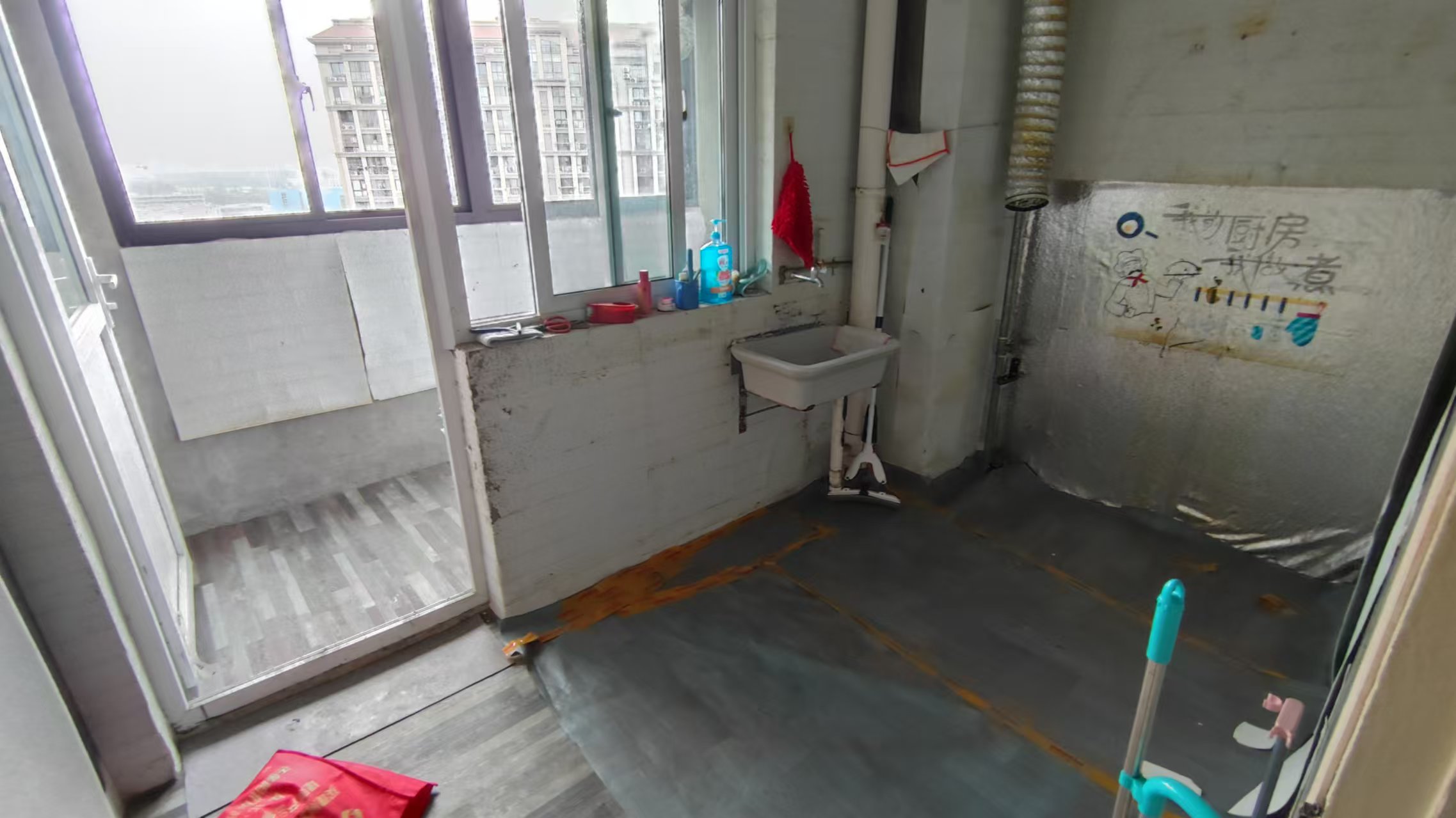 外滩花苑 2室1厅1卫 96.00m&sup2;