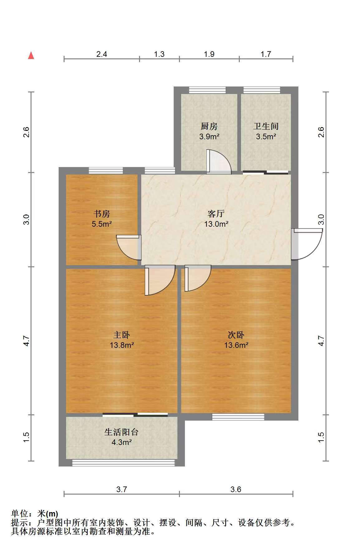 郭里园 3室1厅1卫 72.8m&sup2;