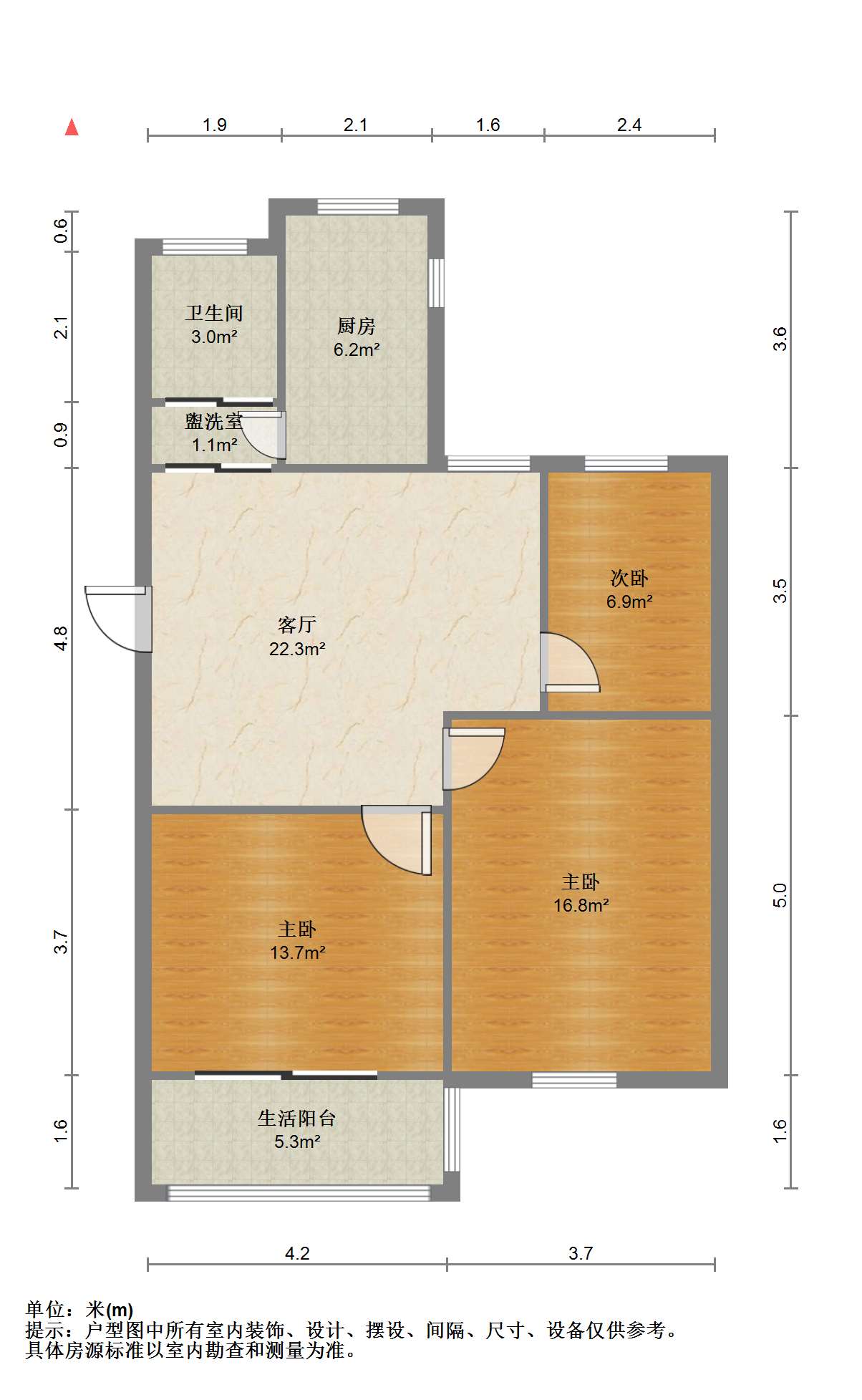 学田苑 3室1厅1卫 77m&sup2;