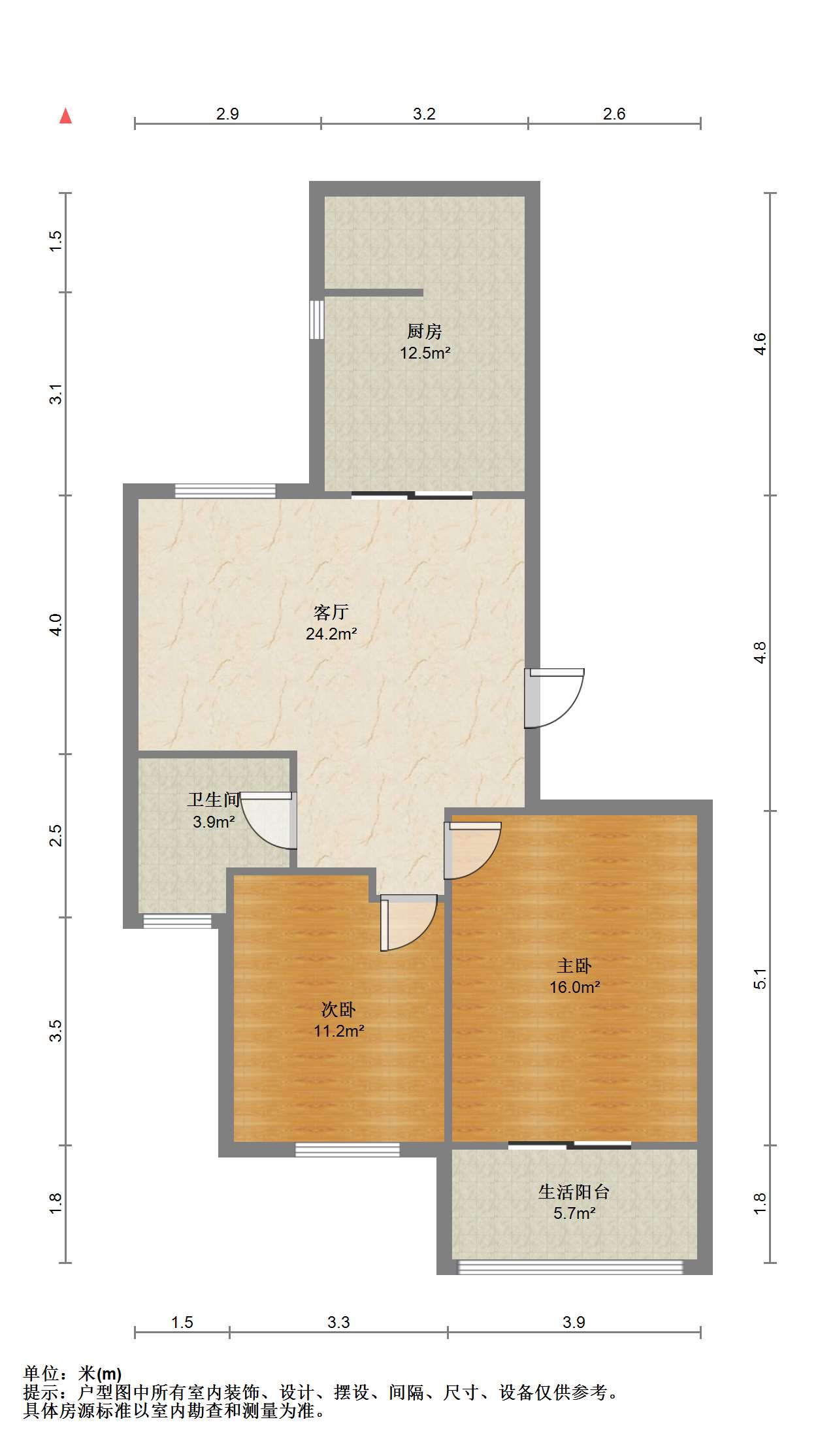 临江家园 2室1厅1卫 93m&sup2;
