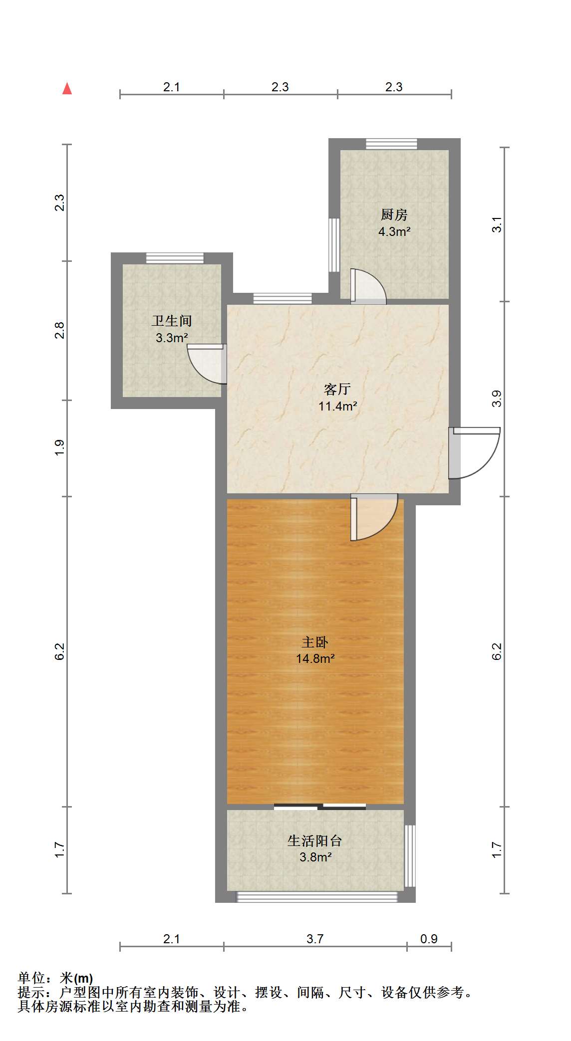 新桥新村 1室1厅1卫 46.18m&sup2;