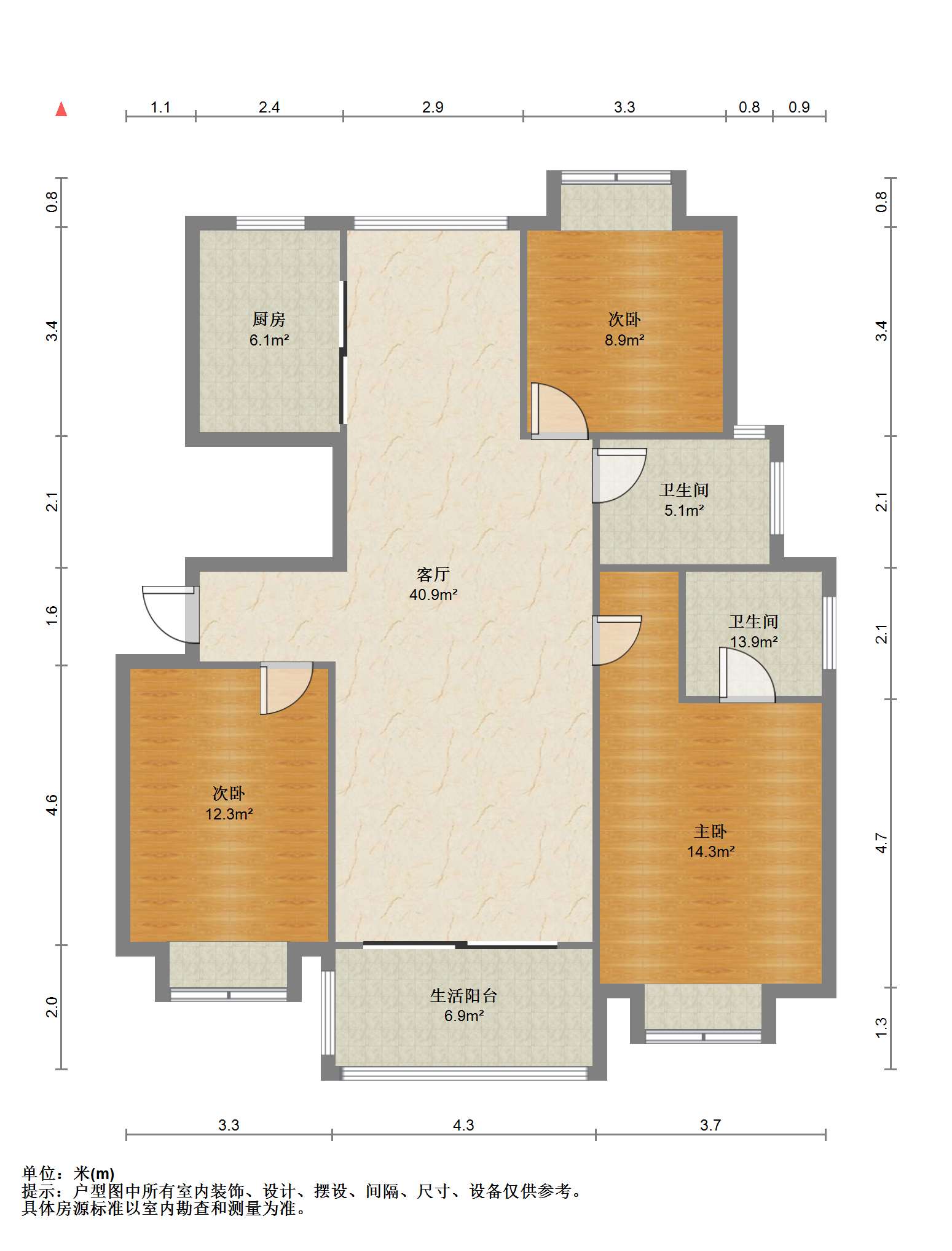 濠滨花园 3室2厅2卫 127.71m&sup2;