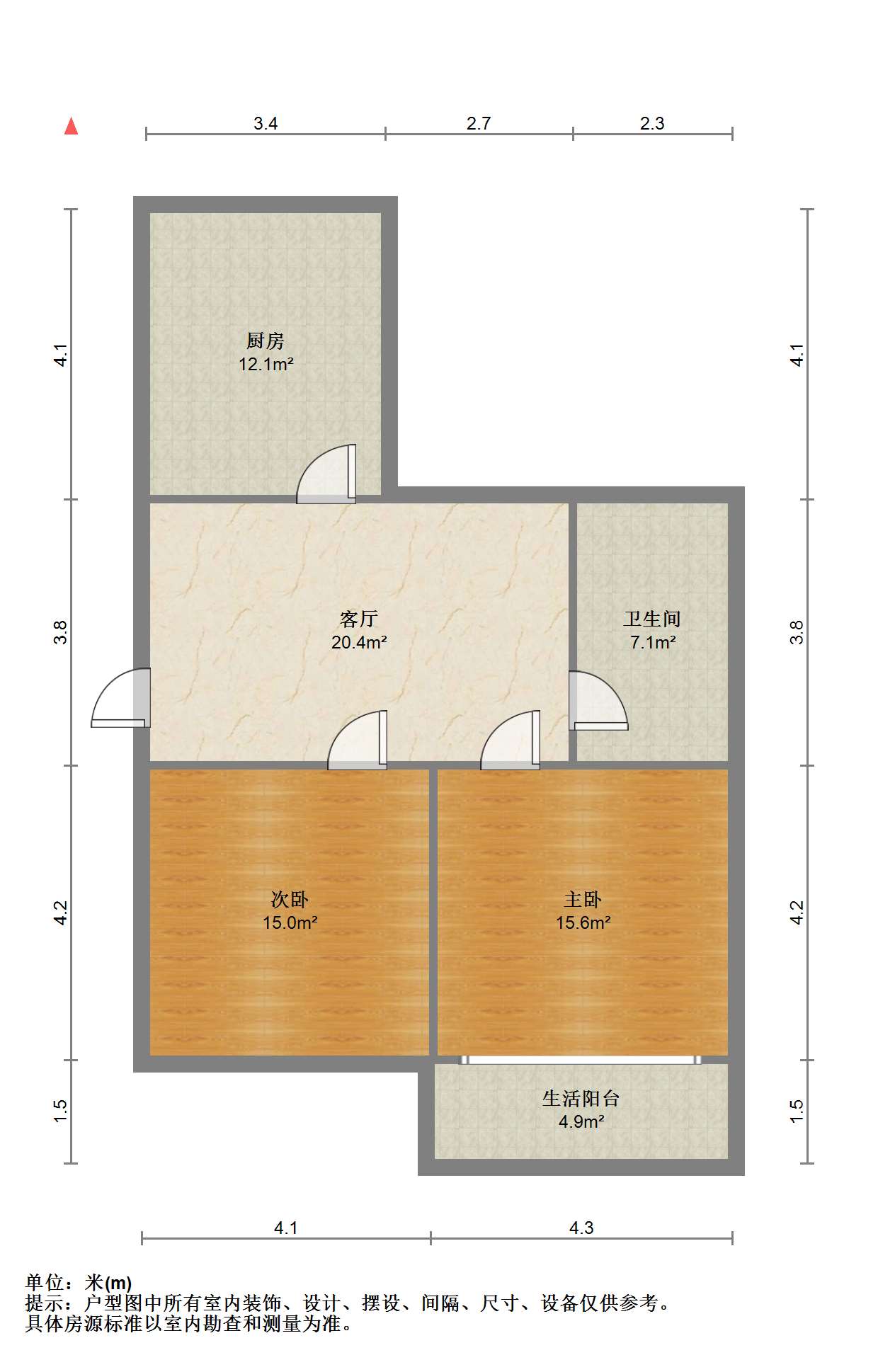 板桥南村东 2室1厅1卫 66m&sup2;