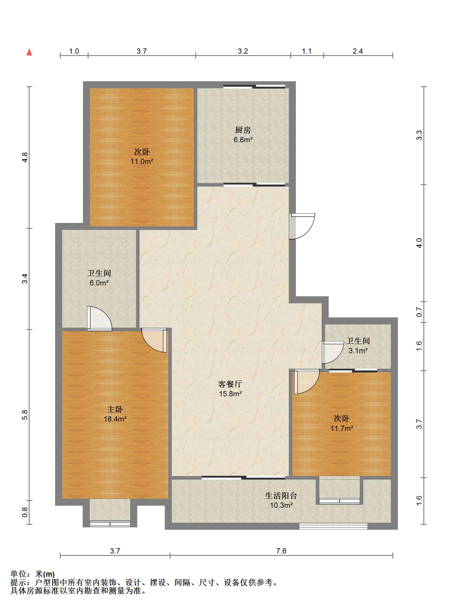 中兴兰溪荟 3室2厅2卫 133m&sup2;