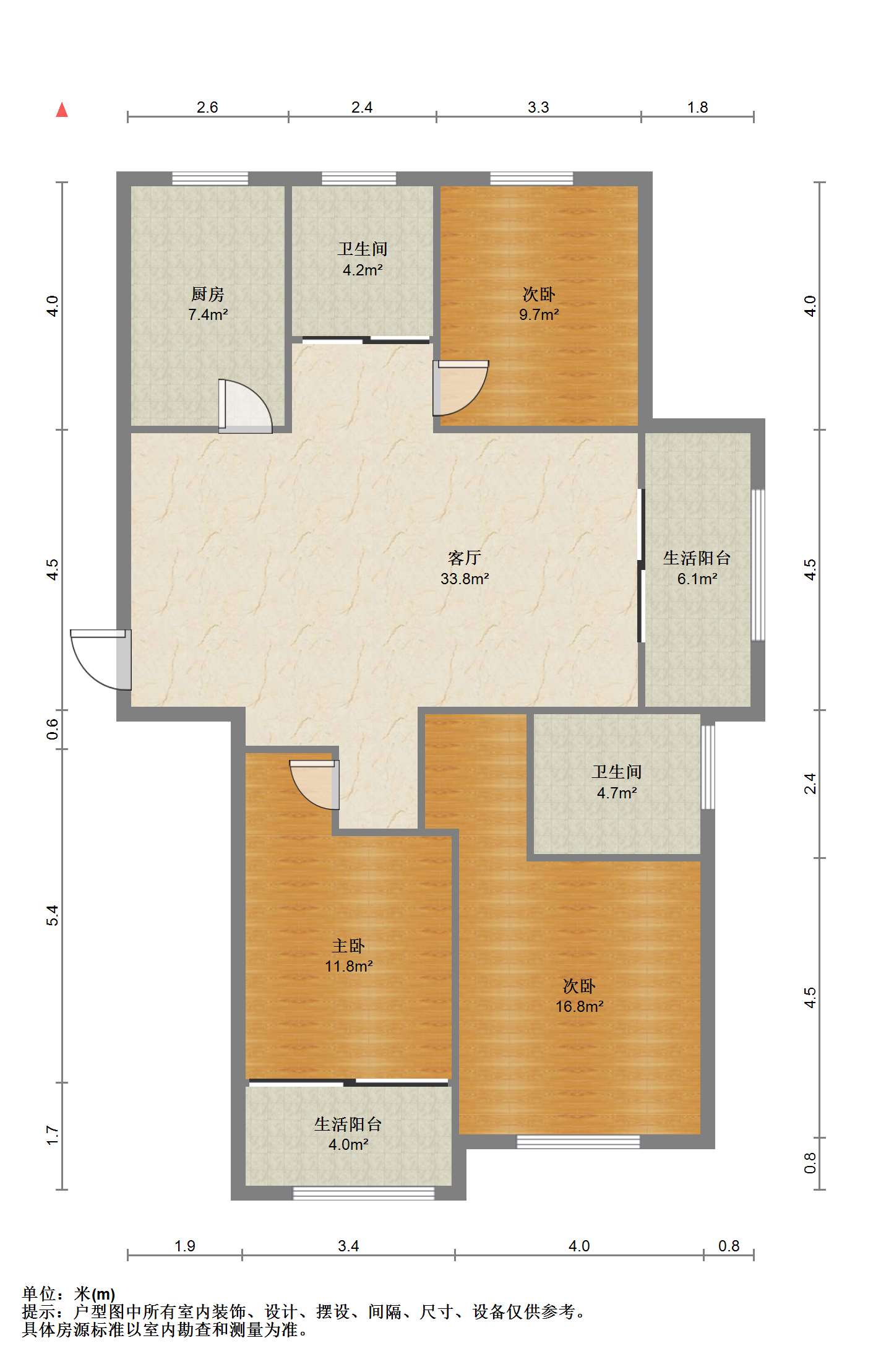 华山花苑六期 3室2厅2卫 125.29m&sup2;