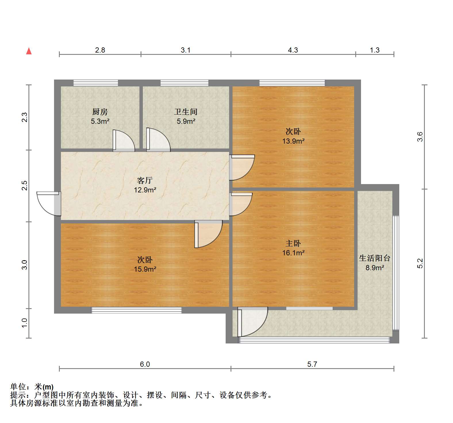 虹桥新村(朝霞路) 3室1厅1卫 72m&sup2;