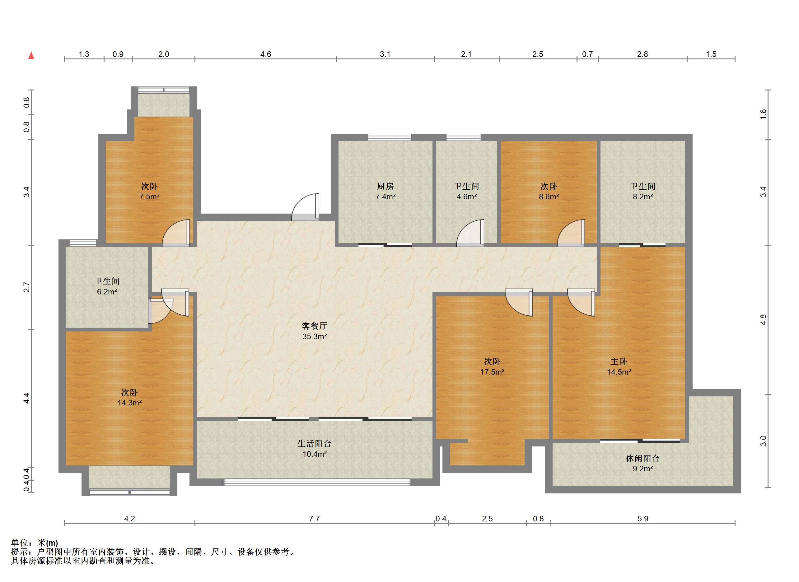 神辉上麟府 5室2厅3卫 189.00m&sup2;