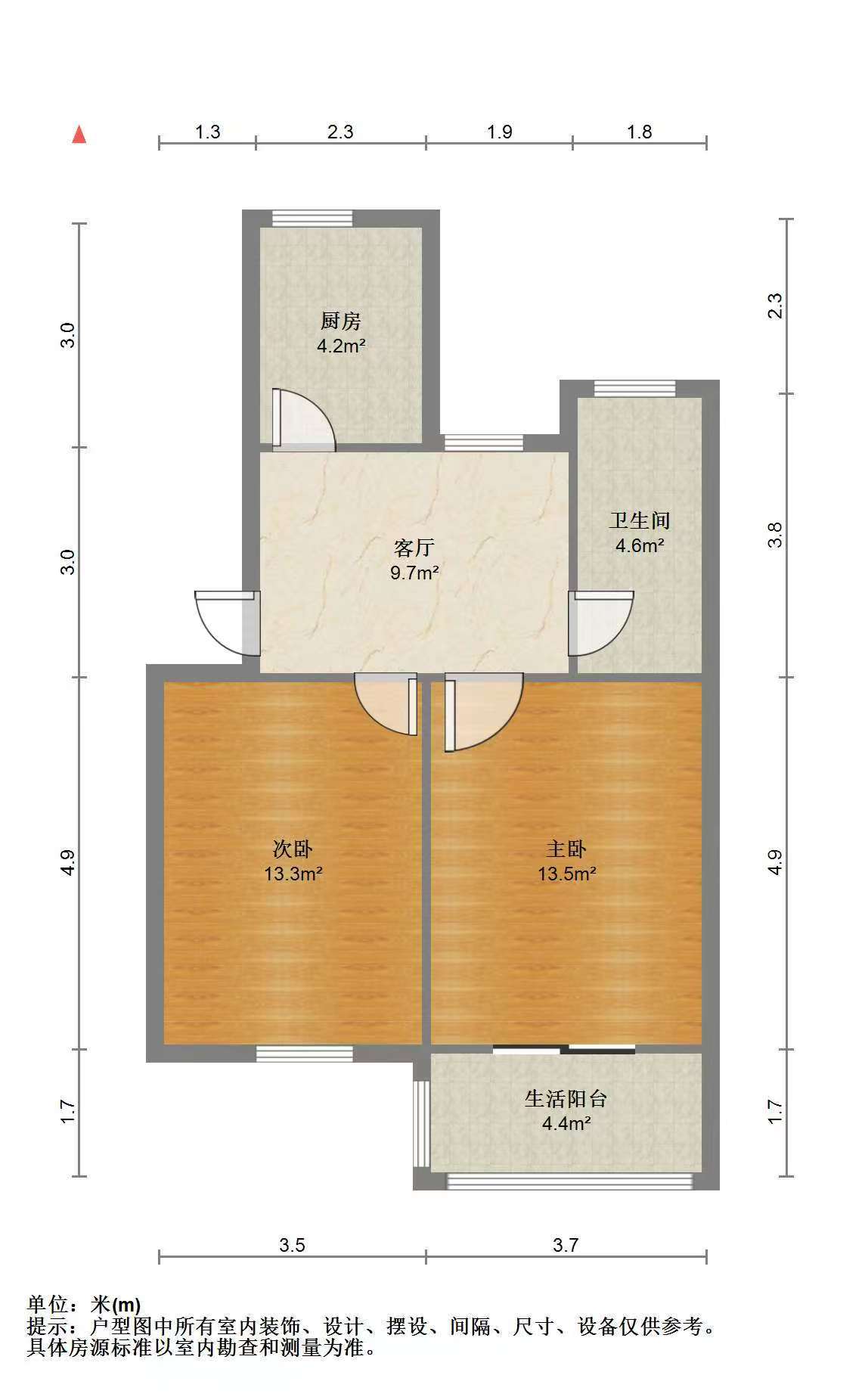 学田苑 2室1厅1卫 62m&sup2;