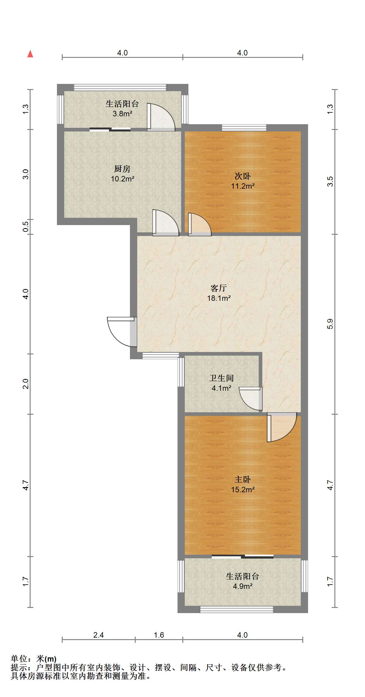 盛唐公寓 2室1厅1卫 94.7m&sup2;