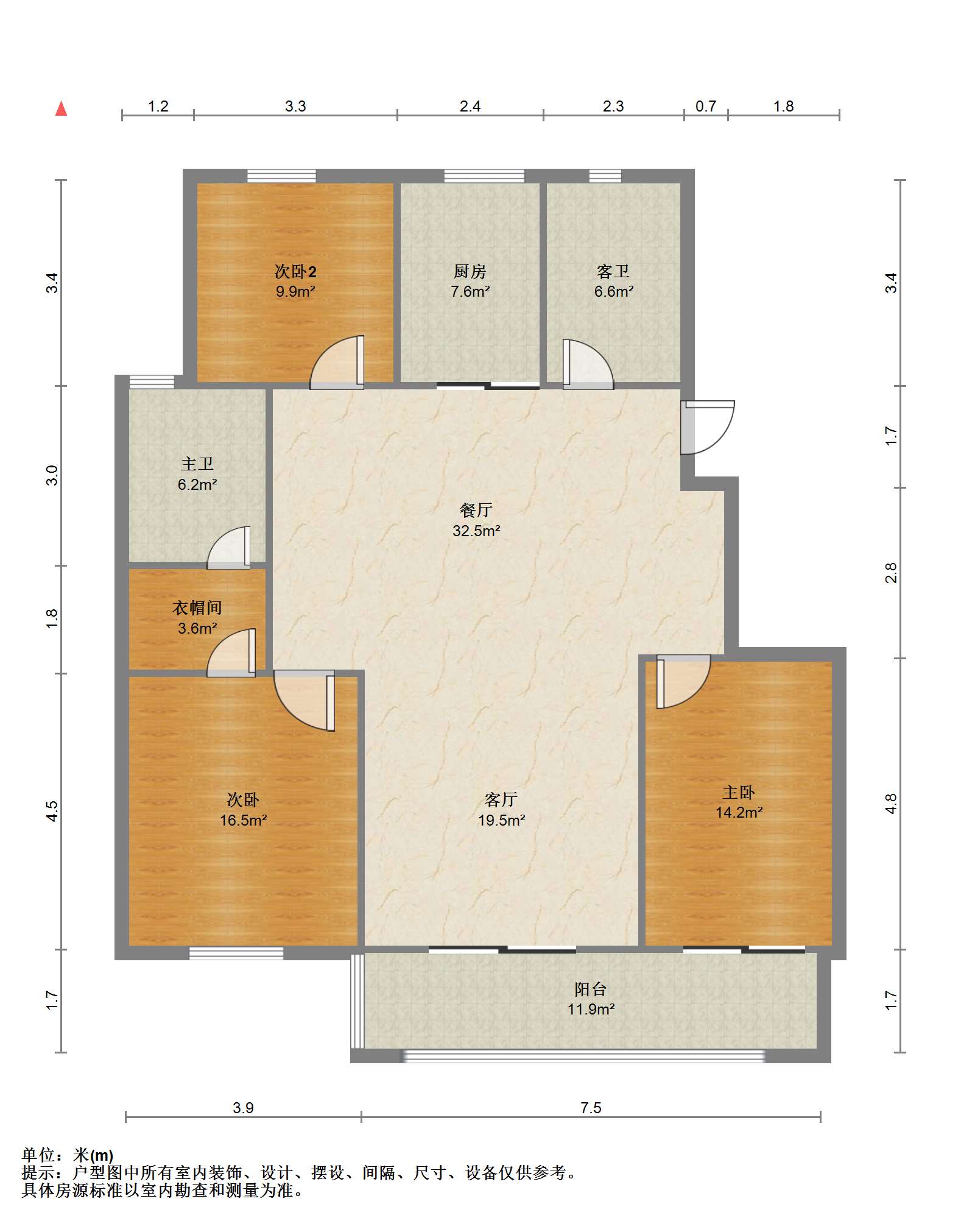 永泰佳园 3室2厅2卫 150.00m&sup2;