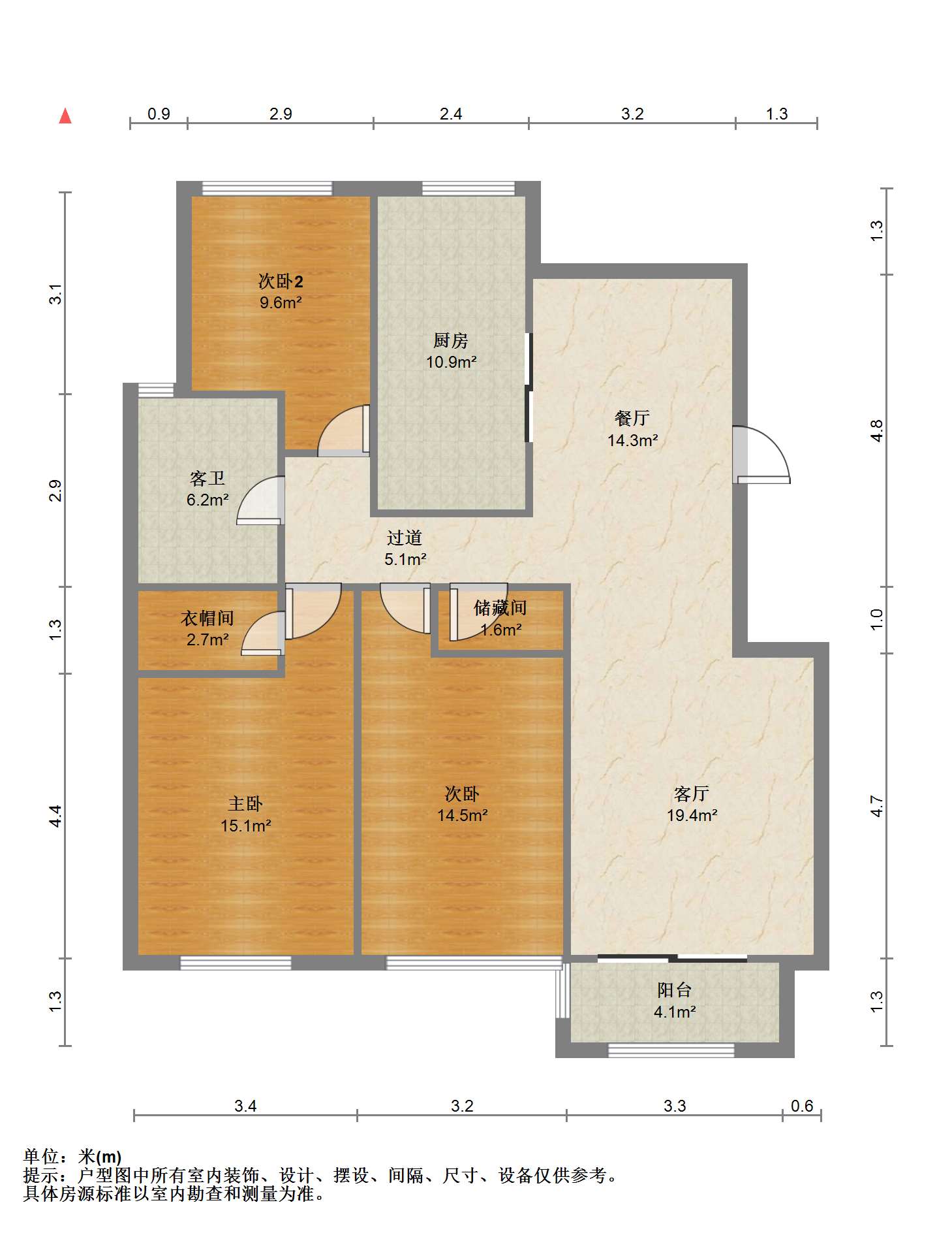 城市嘉苑 3室2厅1卫 136.1m&sup2;