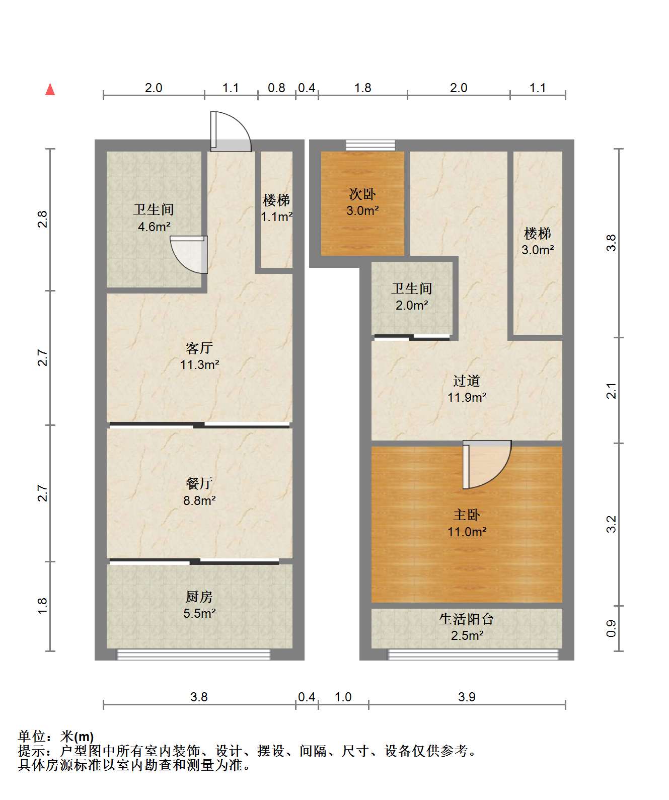 北城一品 3室2厅2卫 57.5m&sup2;