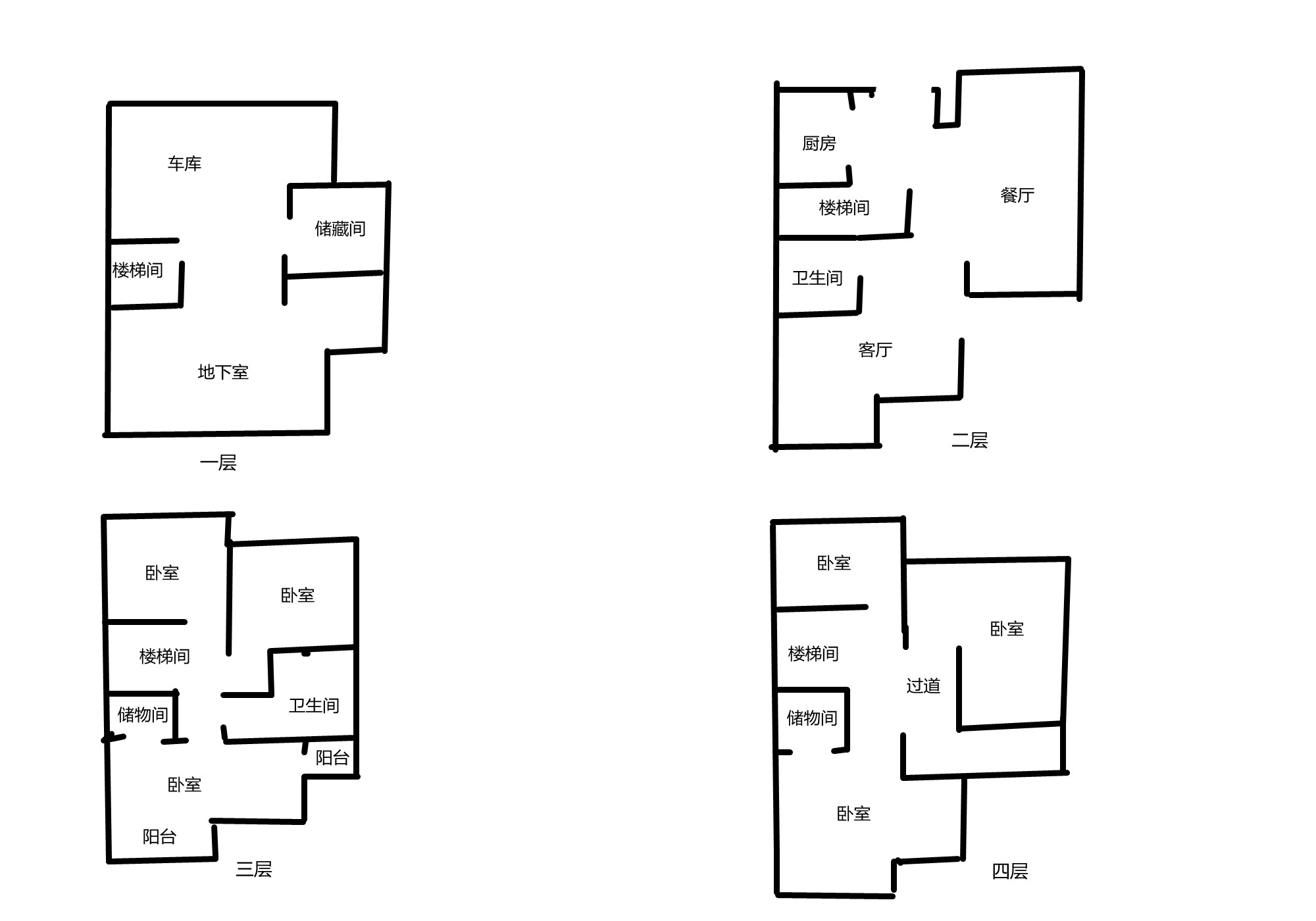 兆丰嘉园 6室2厅3卫 238.17m&sup2;