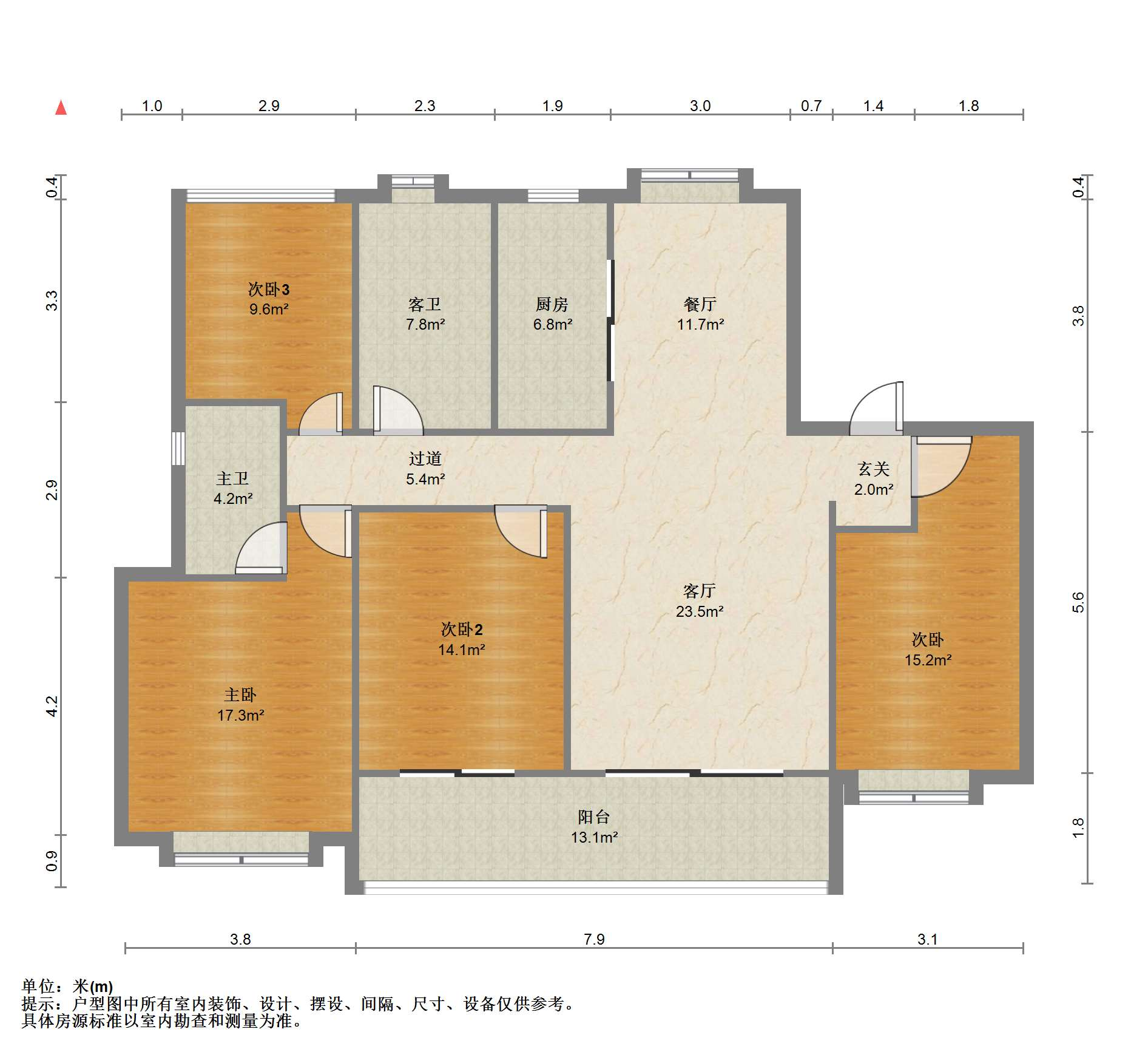 春风南岸东园 4室2厅2卫 136.00m&sup2;