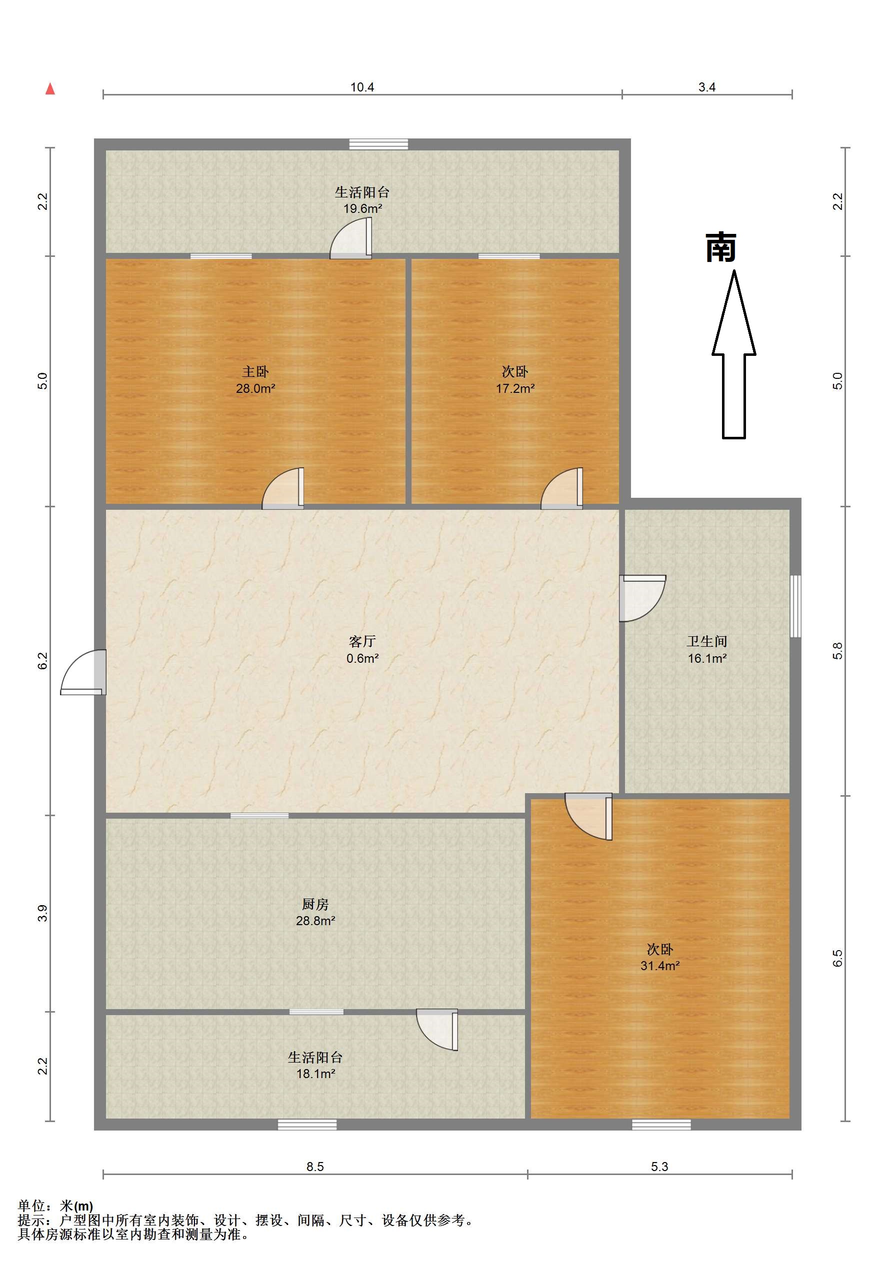 青年路新村 4室2厅1卫 120m&sup2;